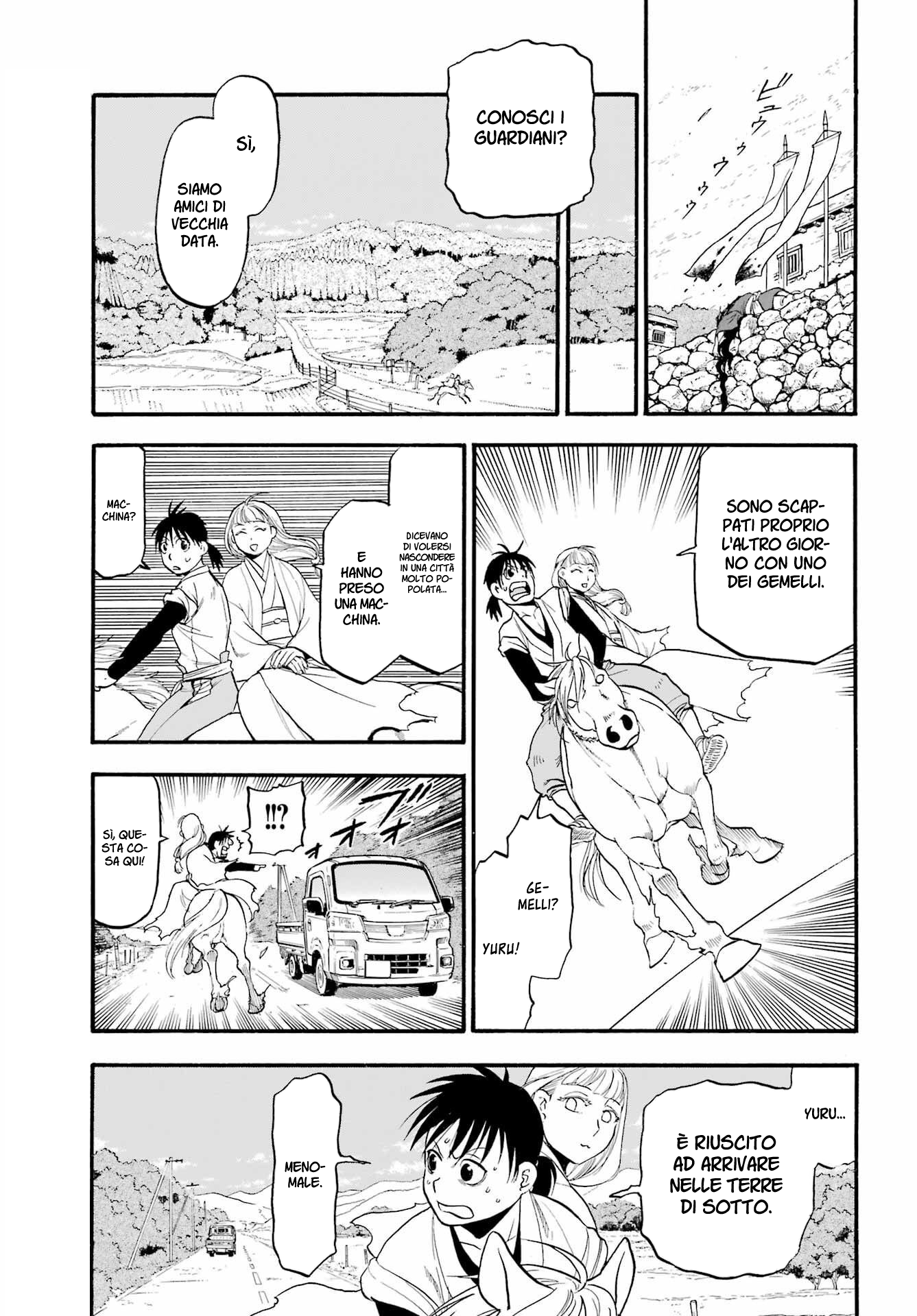 Read Daemons of the Shadow Realm IT Manga Online