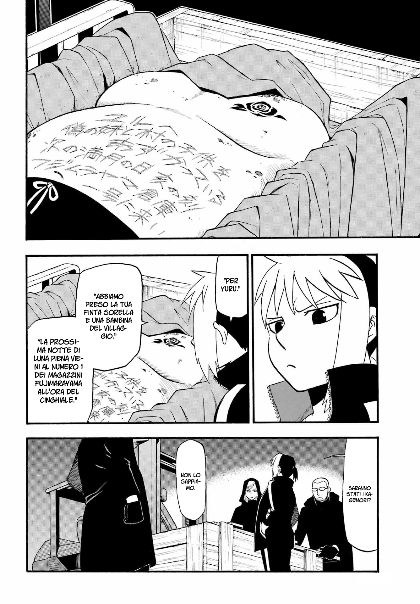 Read Daemons of the Shadow Realm IT Manga Online