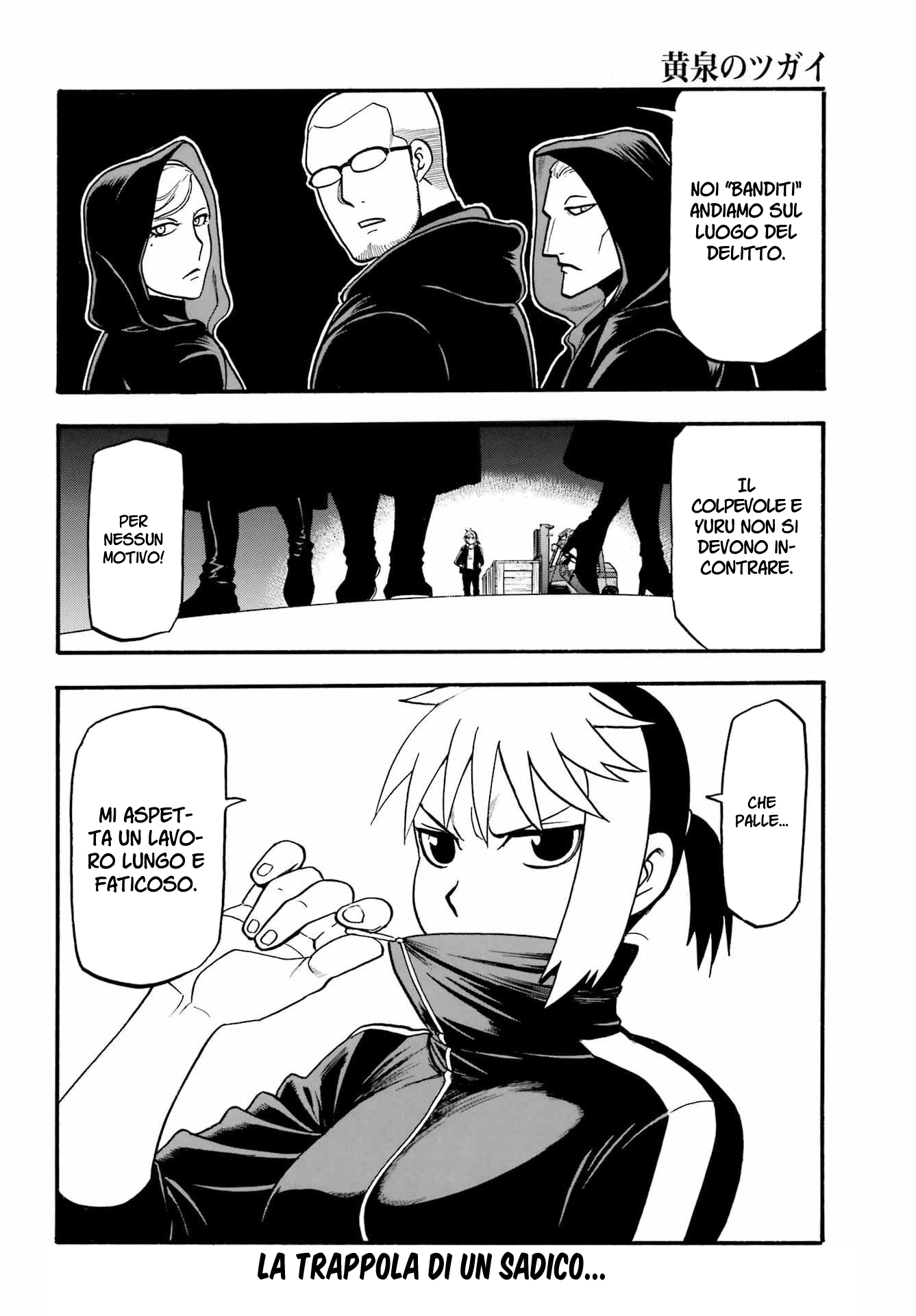 Read Daemons of the Shadow Realm IT Manga Online