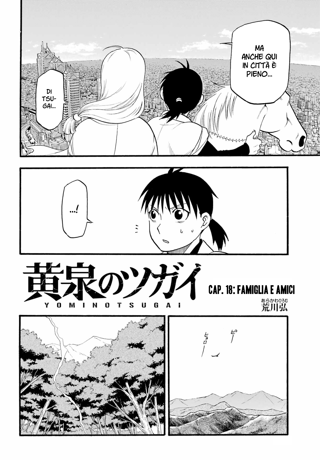 Read Daemons of the Shadow Realm IT Manga Online