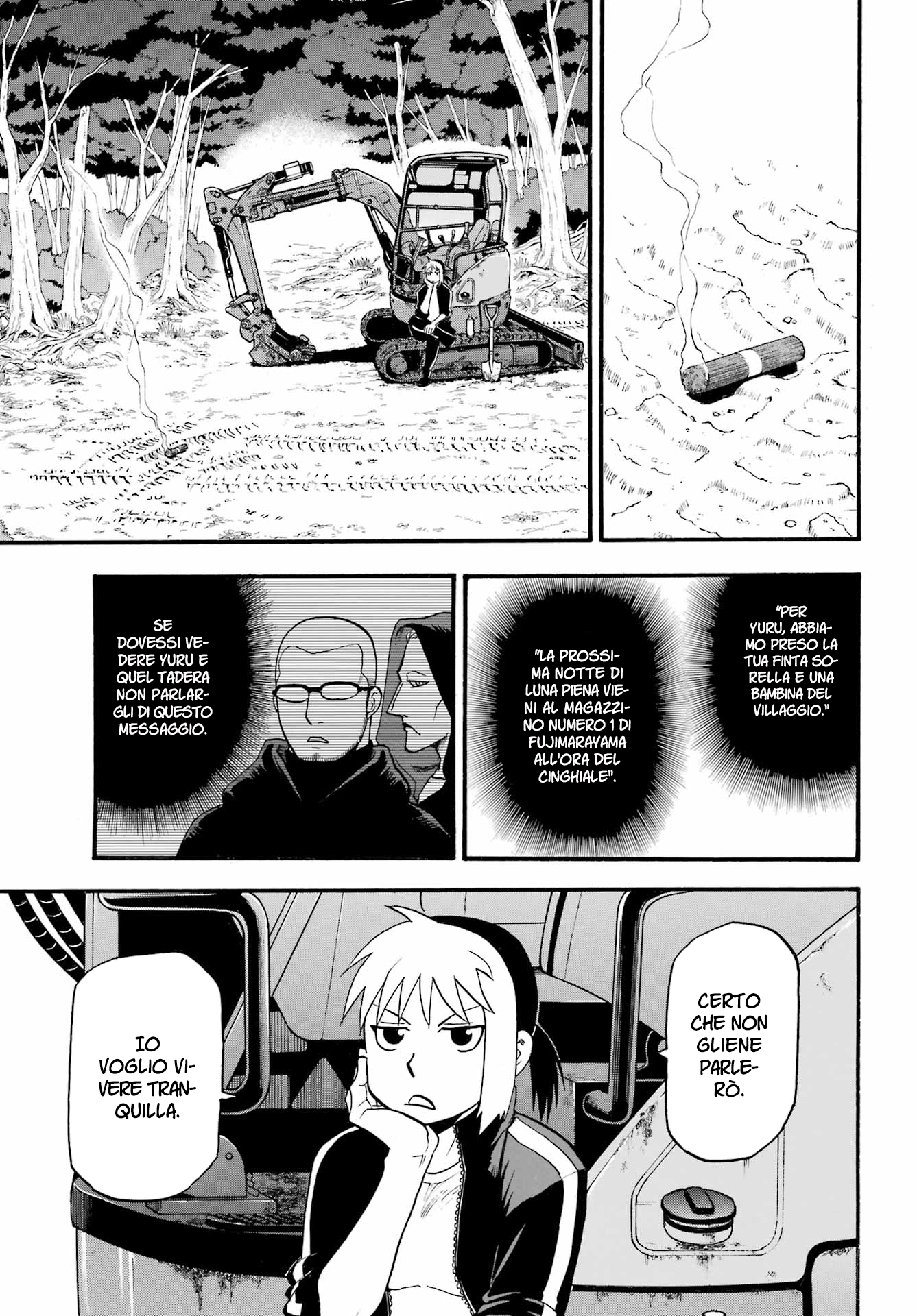 Read Daemons of the Shadow Realm IT Manga Online