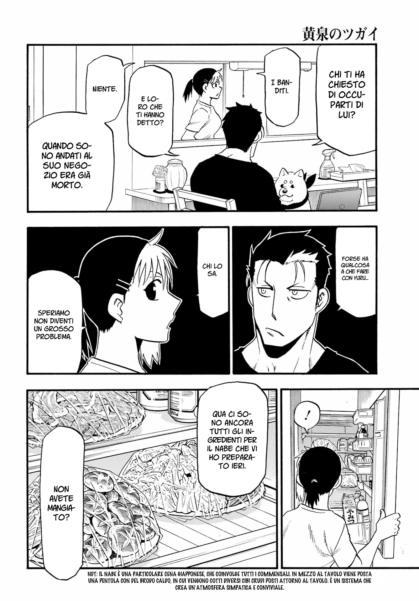Read Daemons of the Shadow Realm IT Manga Online