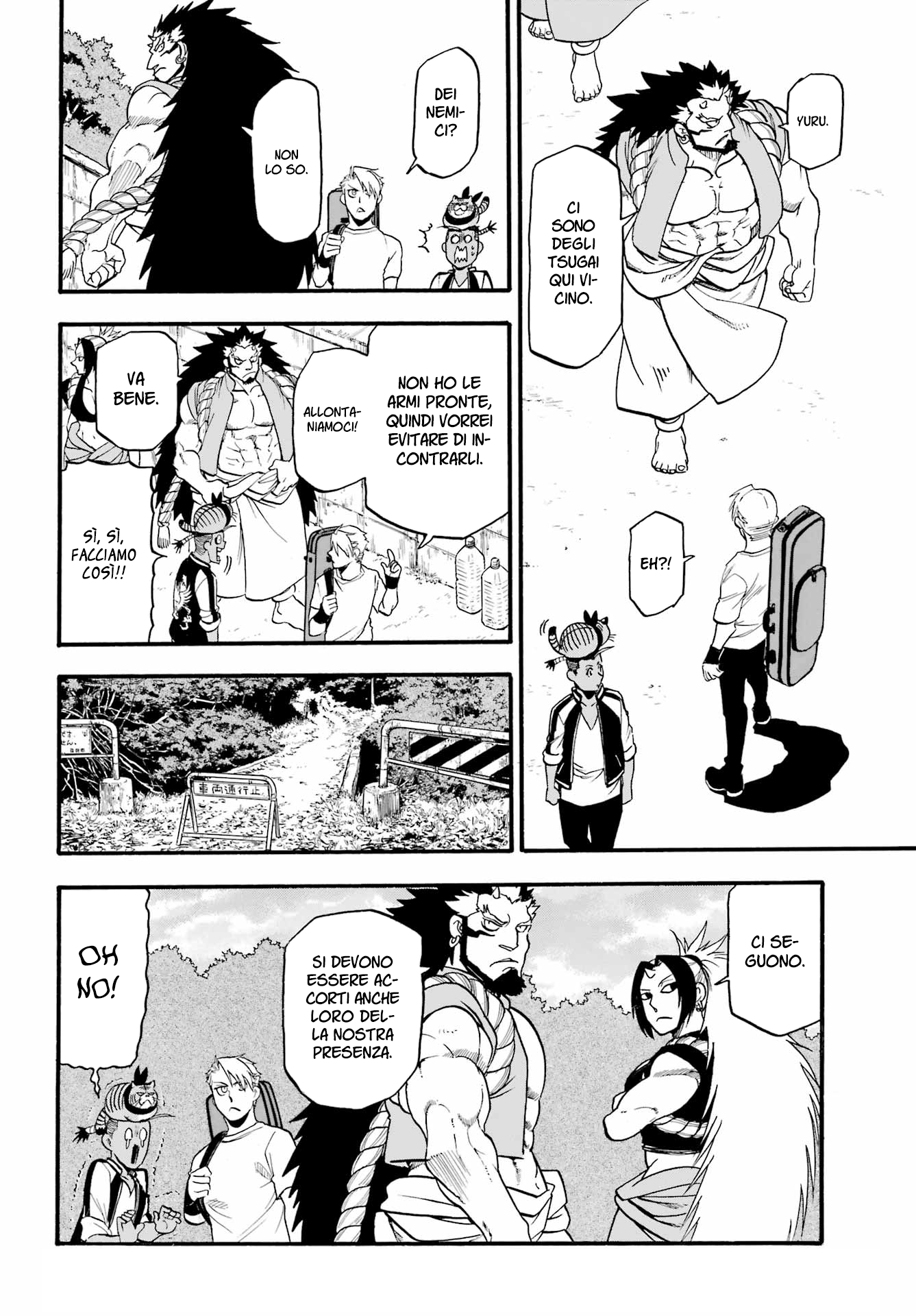 Read Daemons of the Shadow Realm IT Manga Online