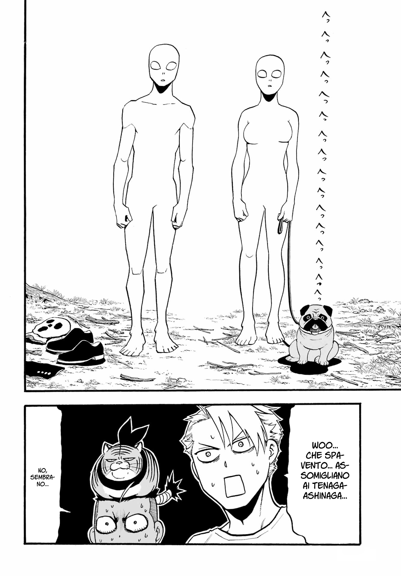 Read Daemons of the Shadow Realm IT Manga Online