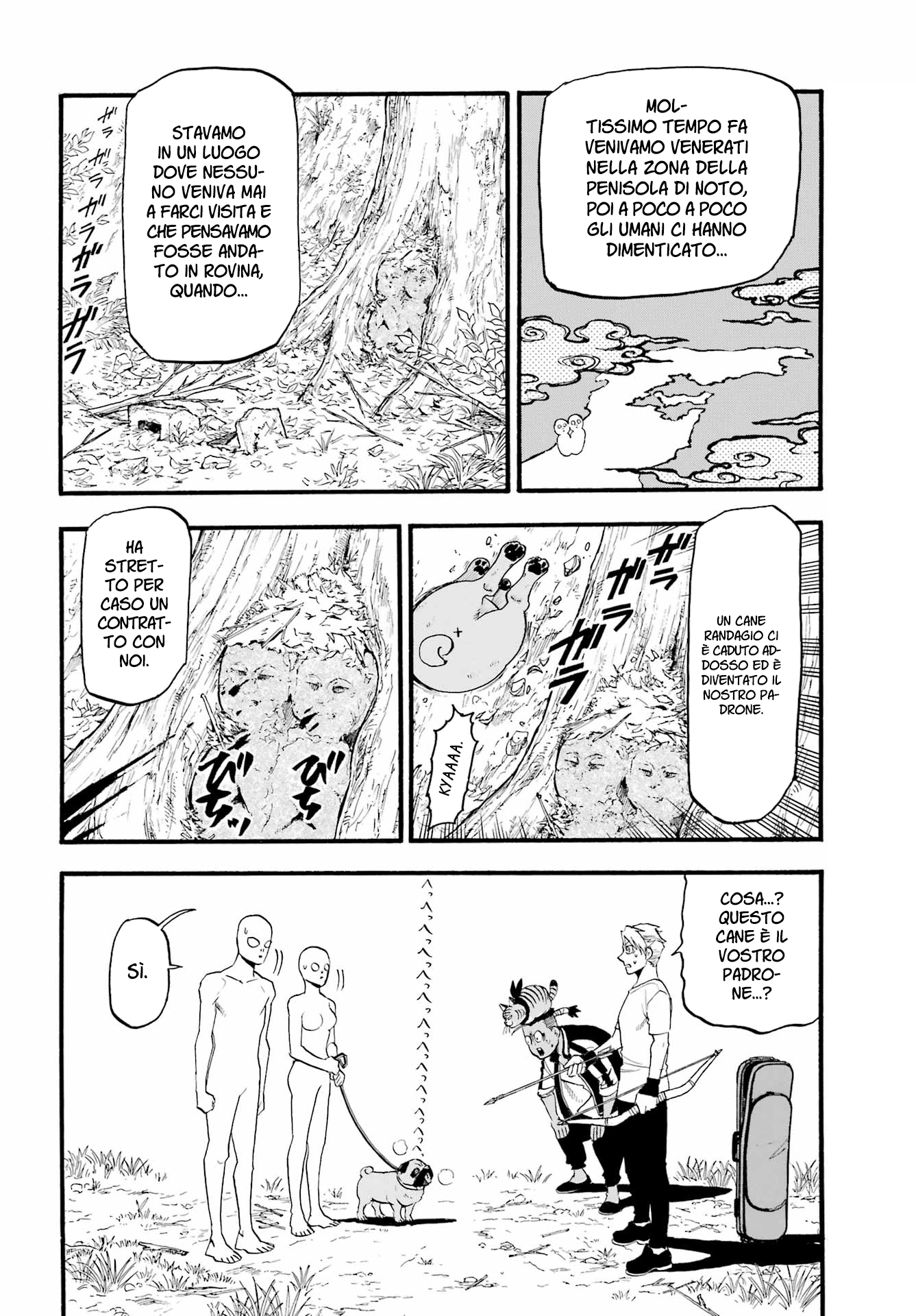 Read Daemons of the Shadow Realm IT Manga Online