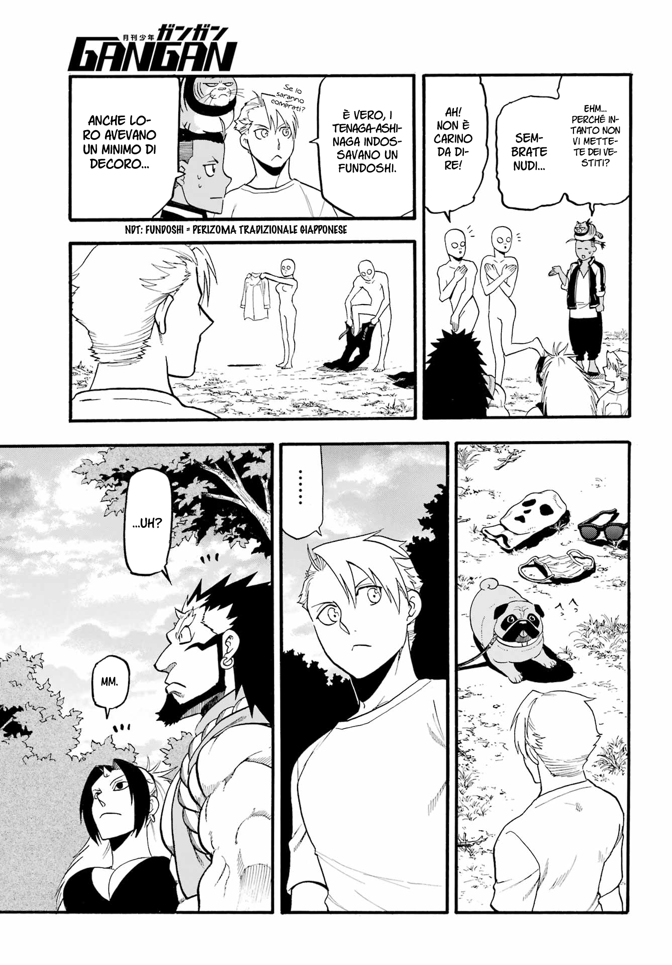 Read Daemons of the Shadow Realm IT Manga Online