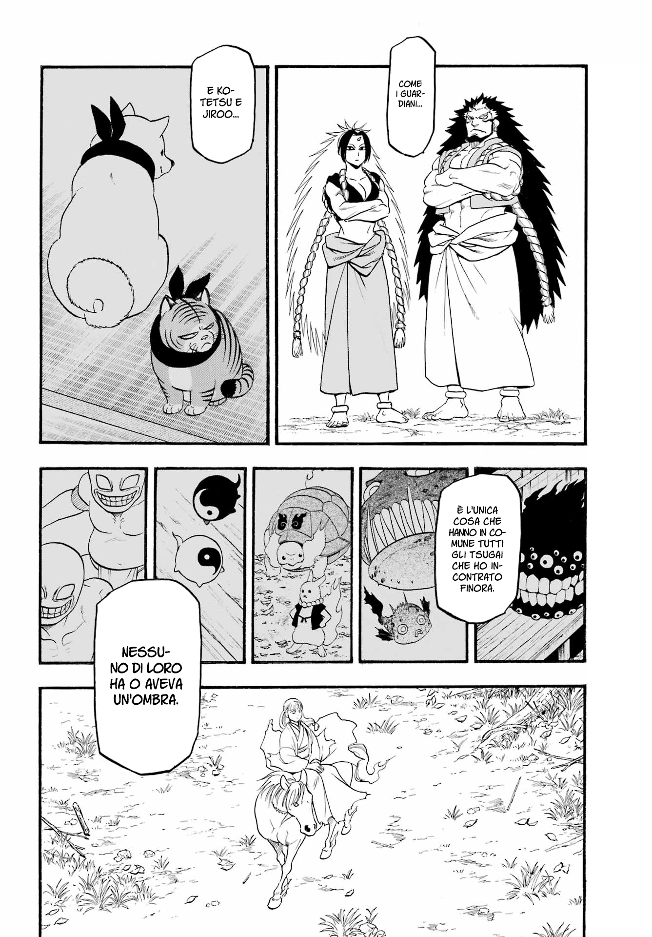 Read Daemons of the Shadow Realm IT Manga Online