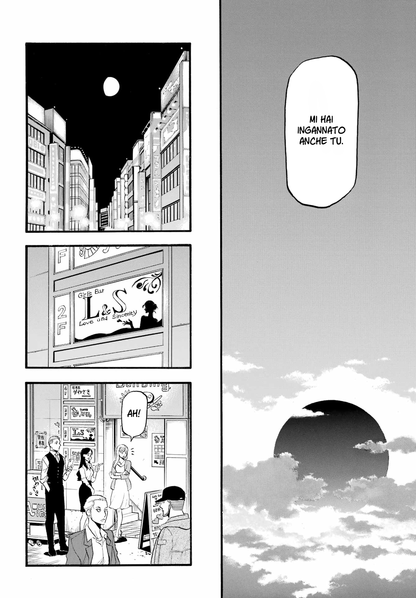 Read Daemons of the Shadow Realm IT Manga Online