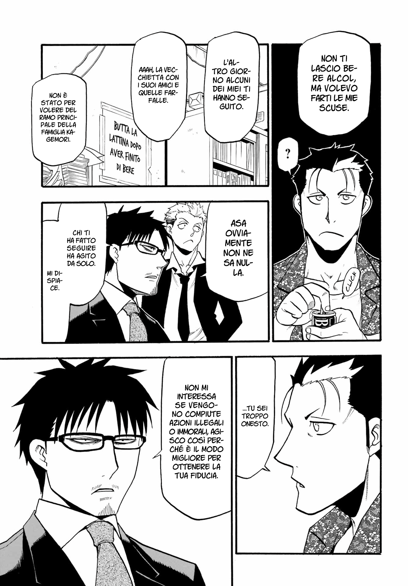 Read Daemons of the Shadow Realm IT Manga Online