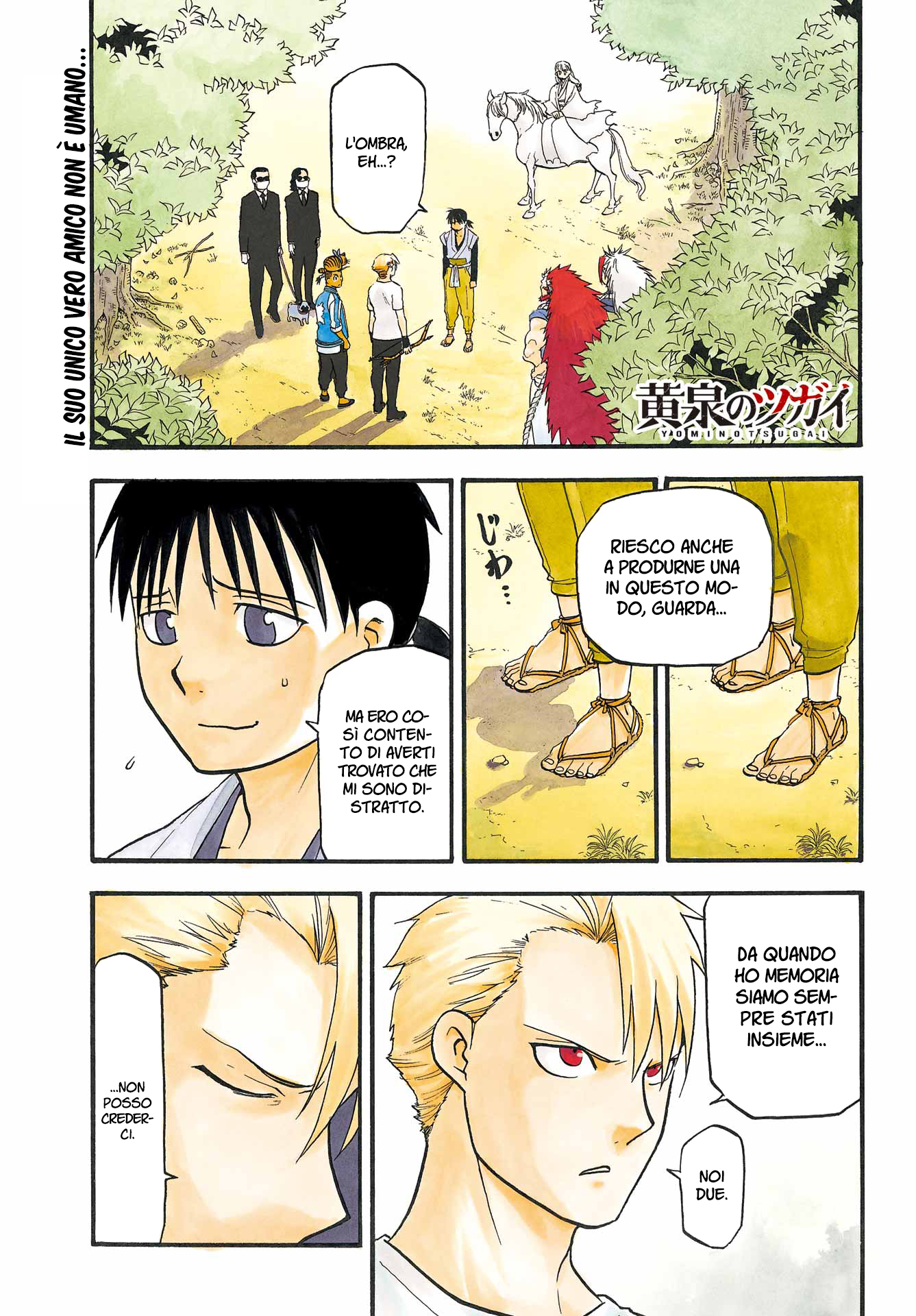 Read Daemons of the Shadow Realm IT Manga Online