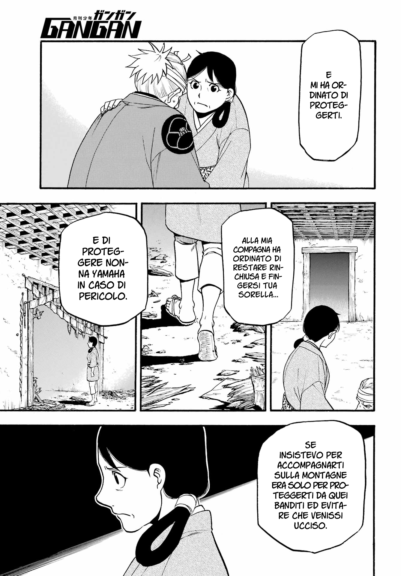 Read Daemons of the Shadow Realm IT Manga Online