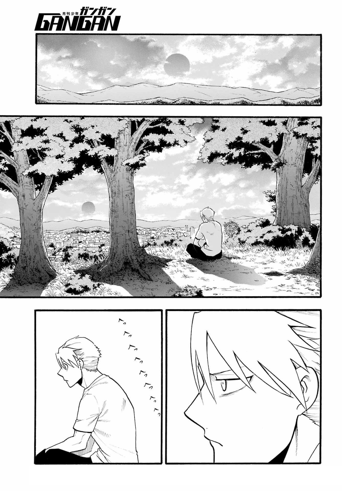 Read Daemons of the Shadow Realm IT Manga Online