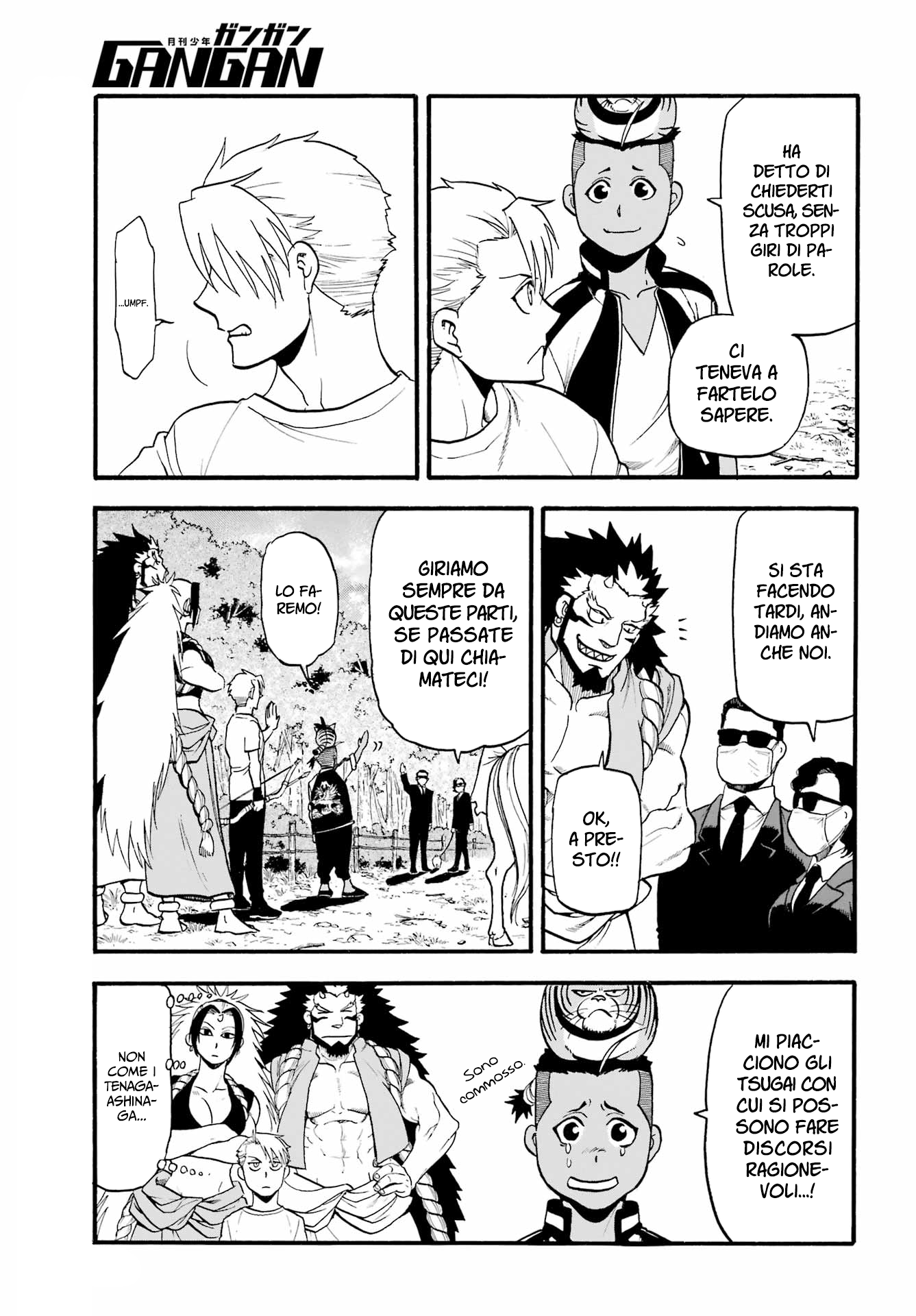 Read Daemons of the Shadow Realm IT Manga Online