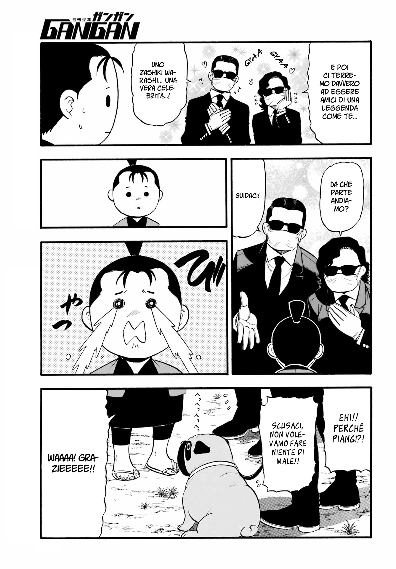 Read Daemons of the Shadow Realm IT Manga Online