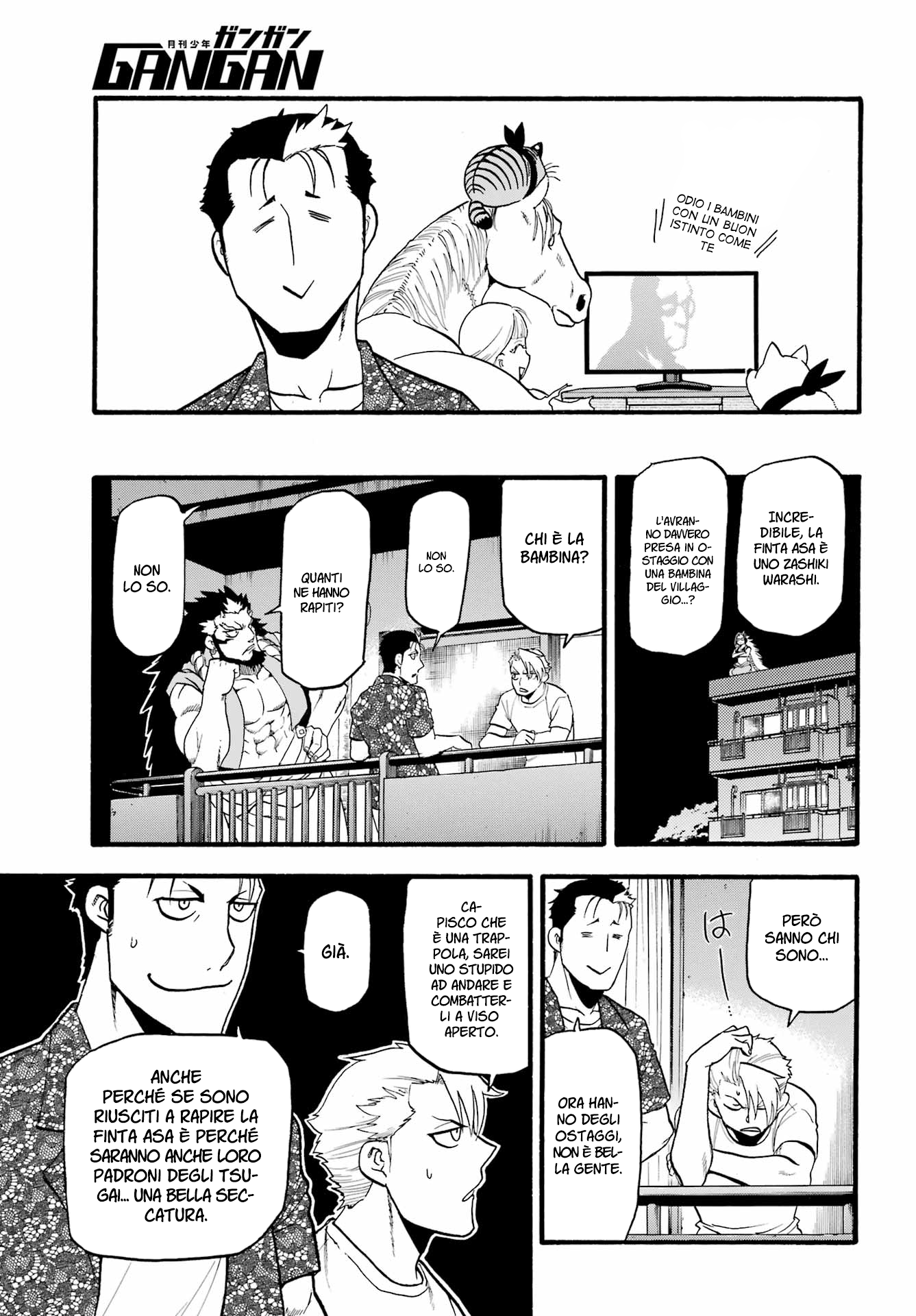 Read Daemons of the Shadow Realm IT Manga Online