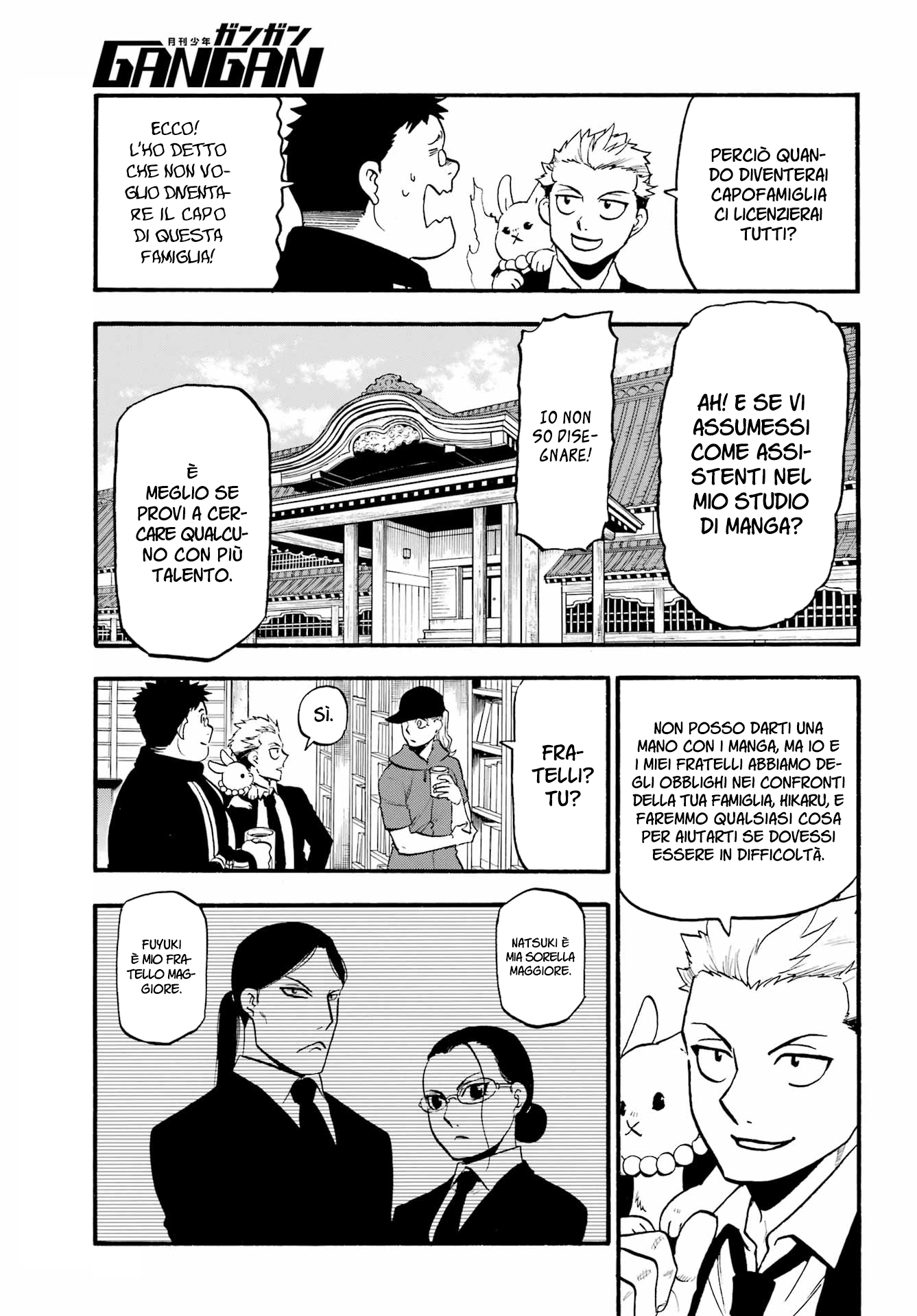 Read Daemons of the Shadow Realm IT Manga Online