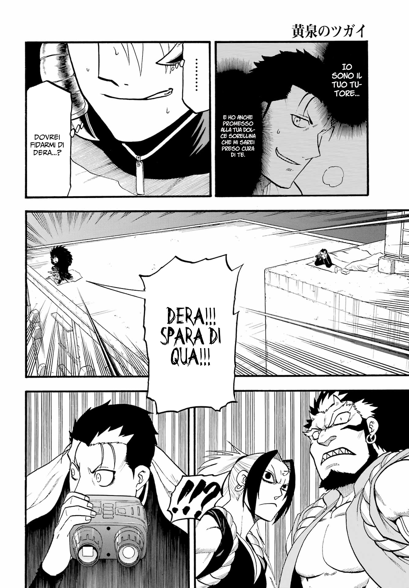 Read Daemons of the Shadow Realm IT Manga Online