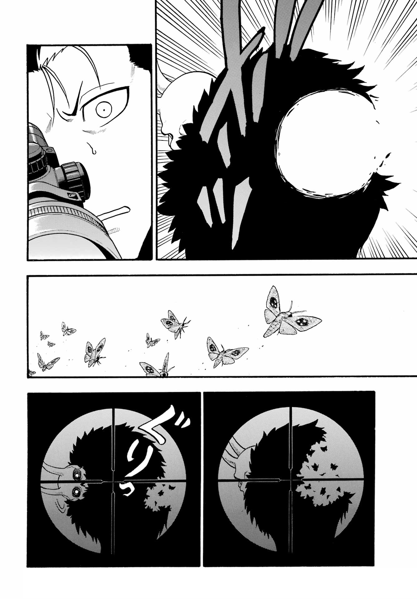 Read Daemons of the Shadow Realm IT Manga Online