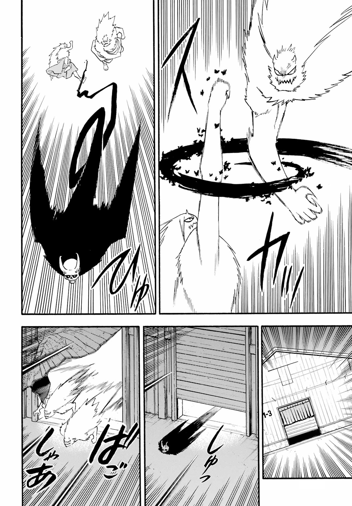 Read Daemons of the Shadow Realm IT Manga Online