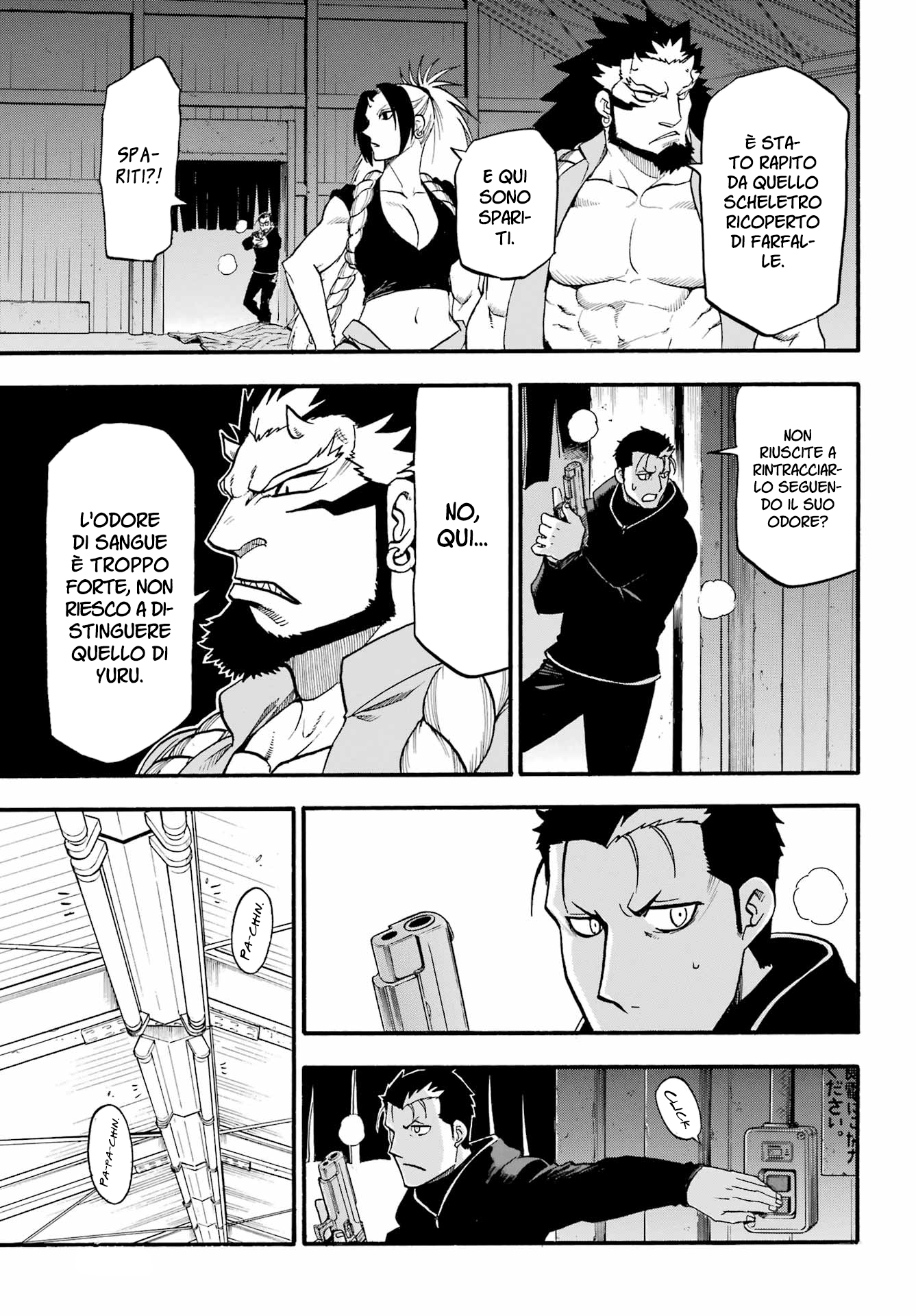 Read Daemons of the Shadow Realm IT Manga Online