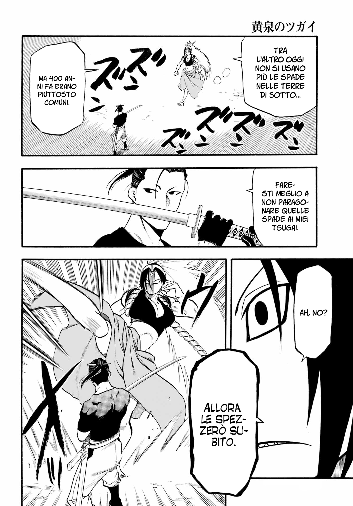 Read Daemons of the Shadow Realm IT Manga Online