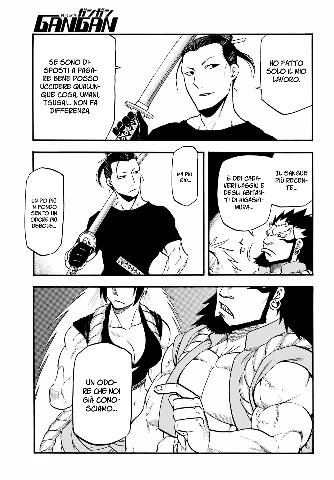 Read Daemons of the Shadow Realm IT Manga Online