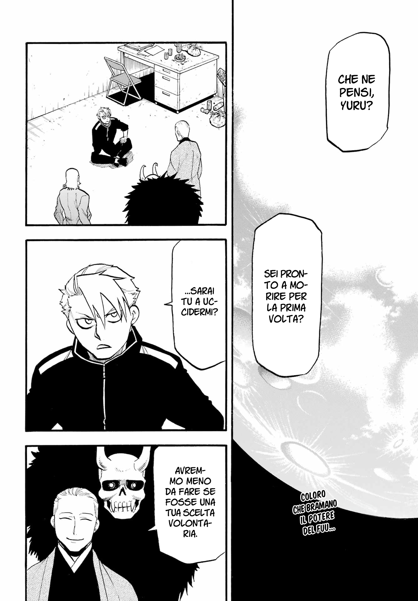Read Daemons of the Shadow Realm IT Manga Online