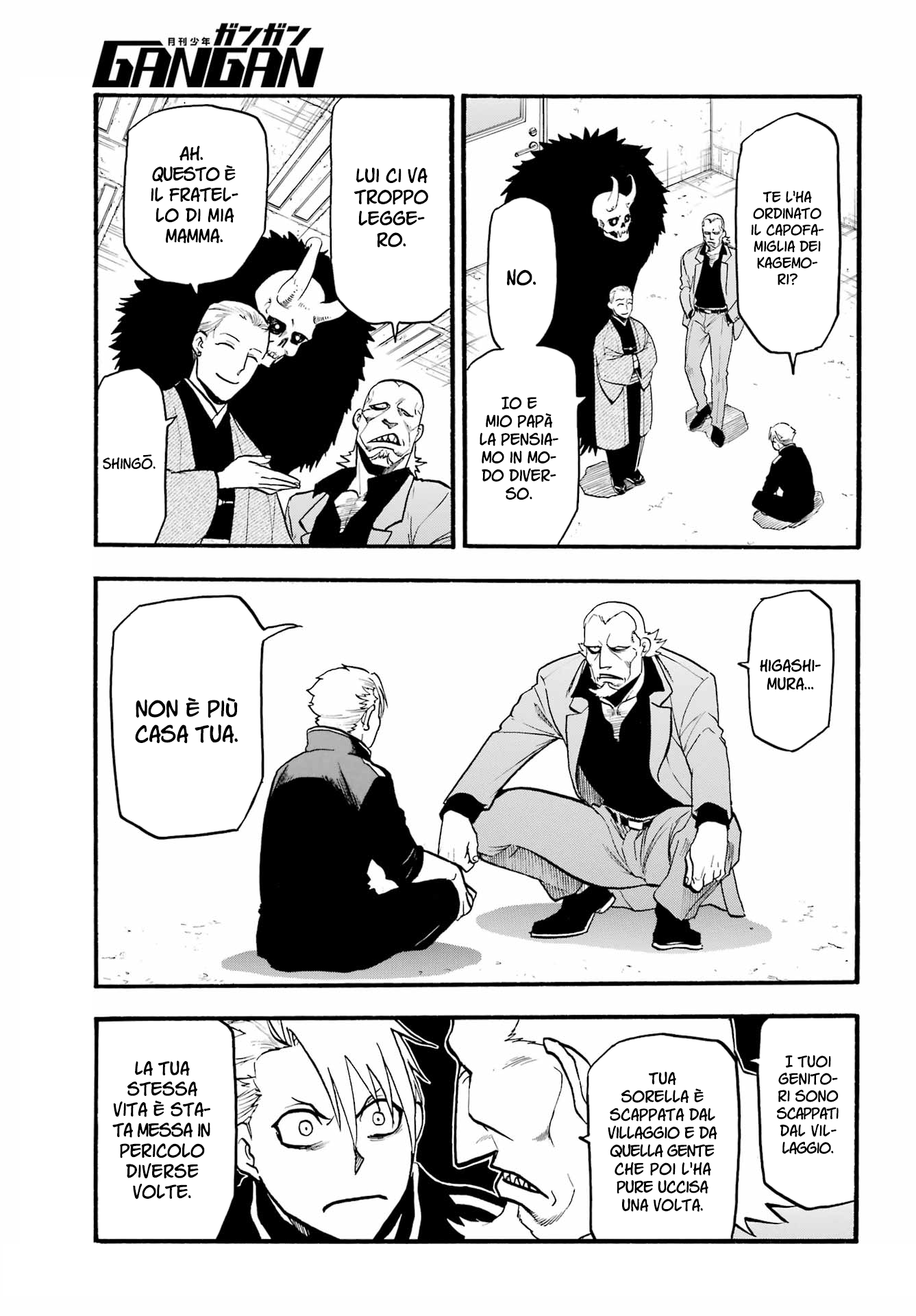 Read Daemons of the Shadow Realm IT Manga Online