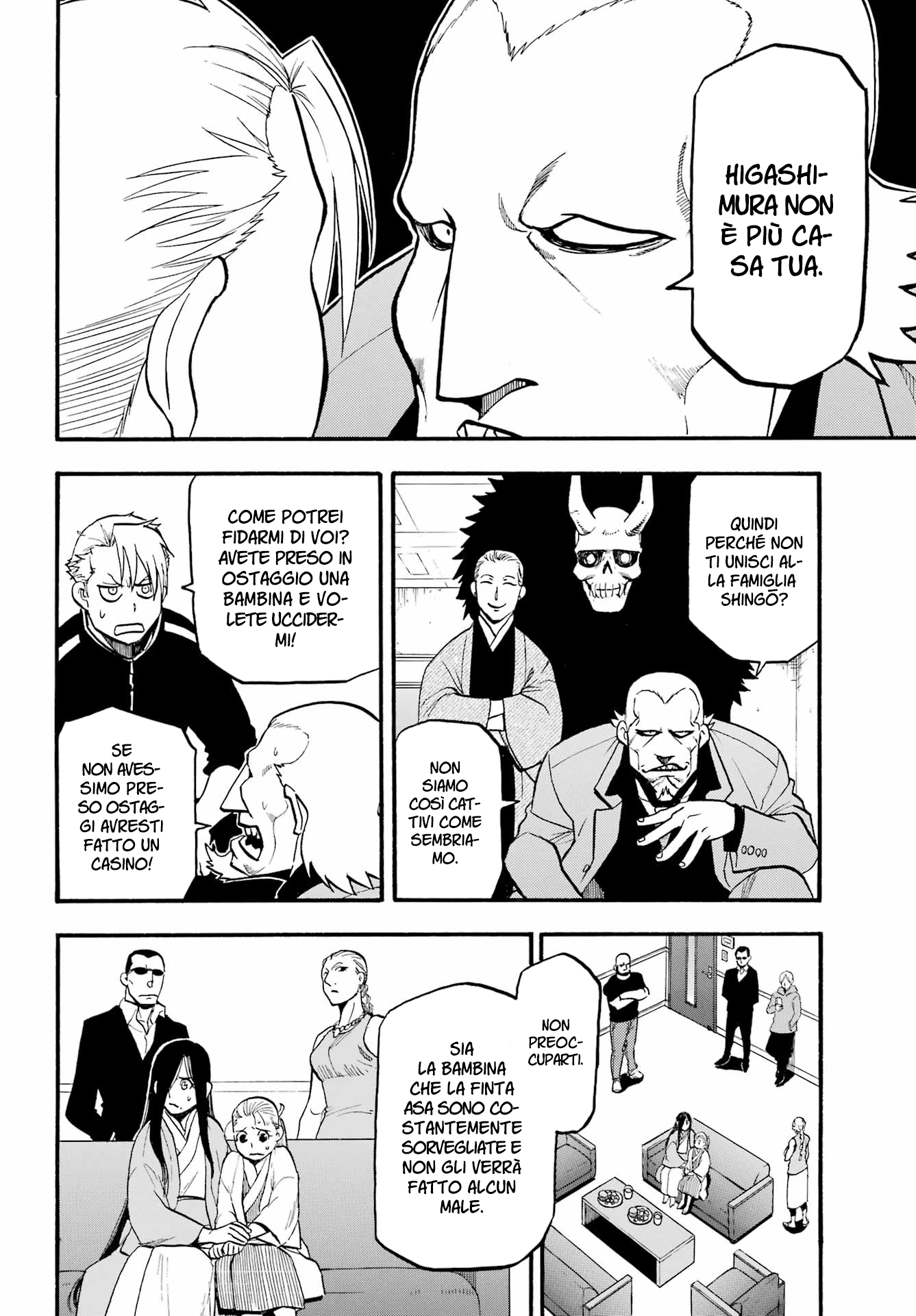 Read Daemons of the Shadow Realm IT Manga Online