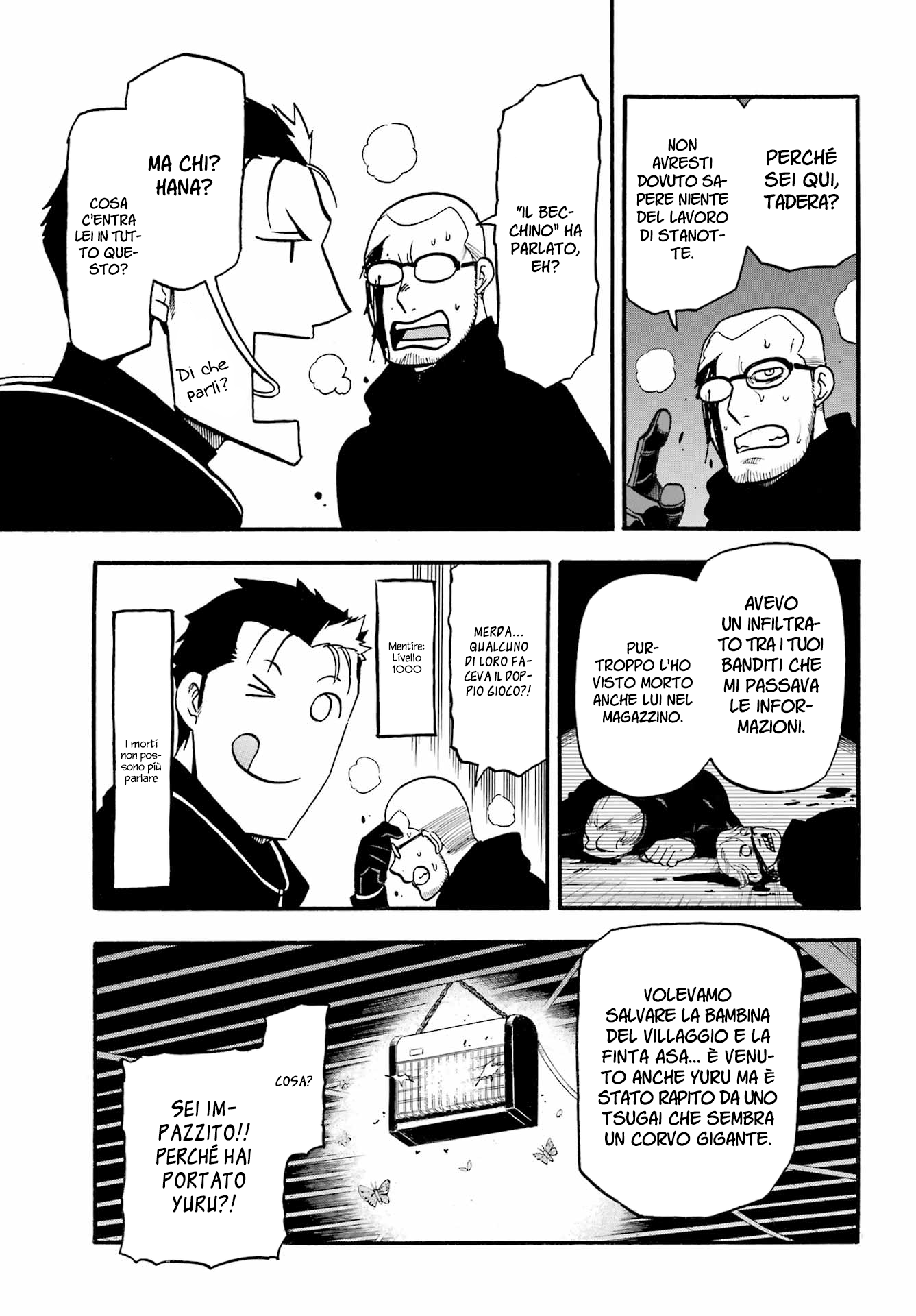 Read Daemons of the Shadow Realm IT Manga Online