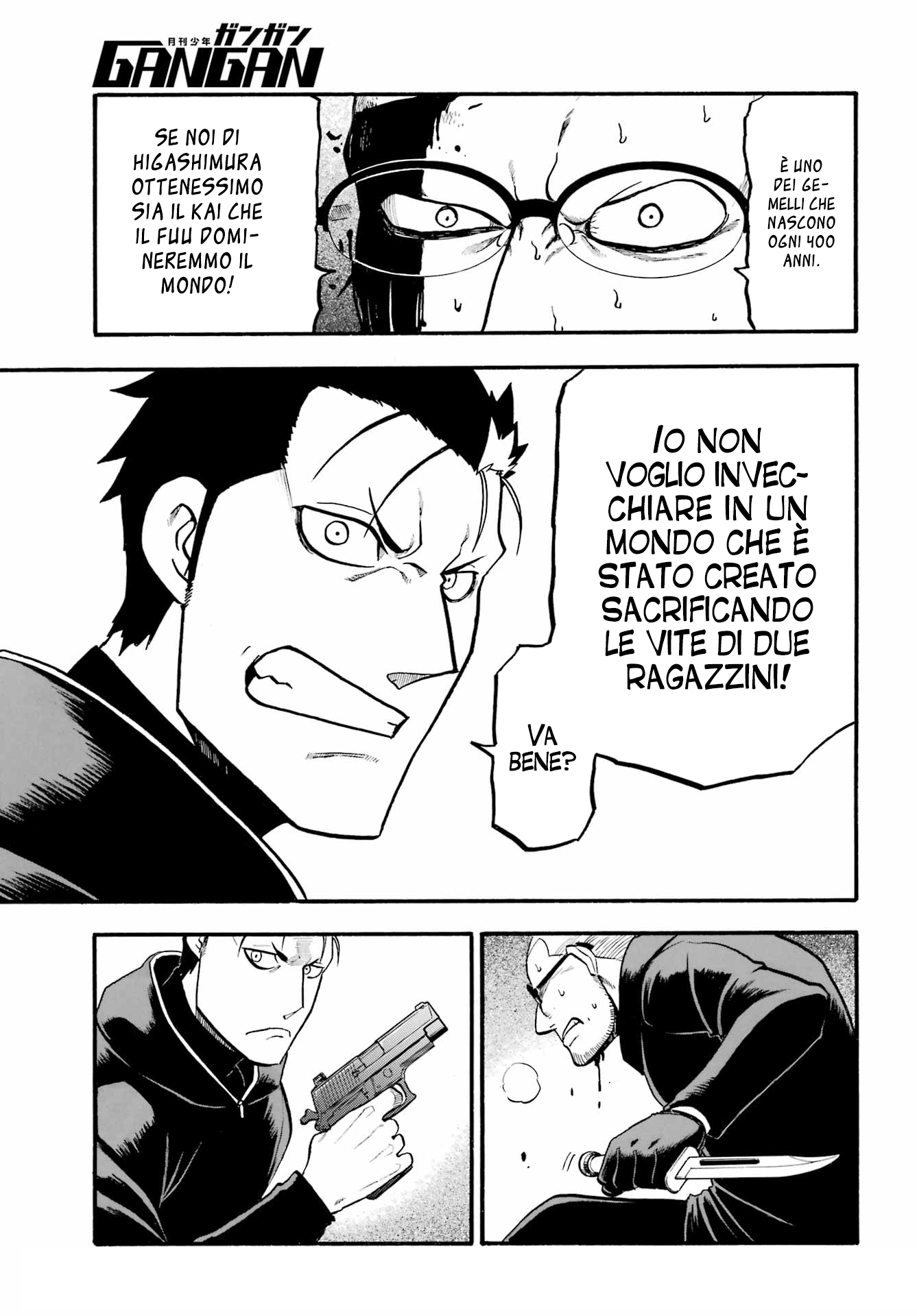 Read Daemons of the Shadow Realm IT Manga Online