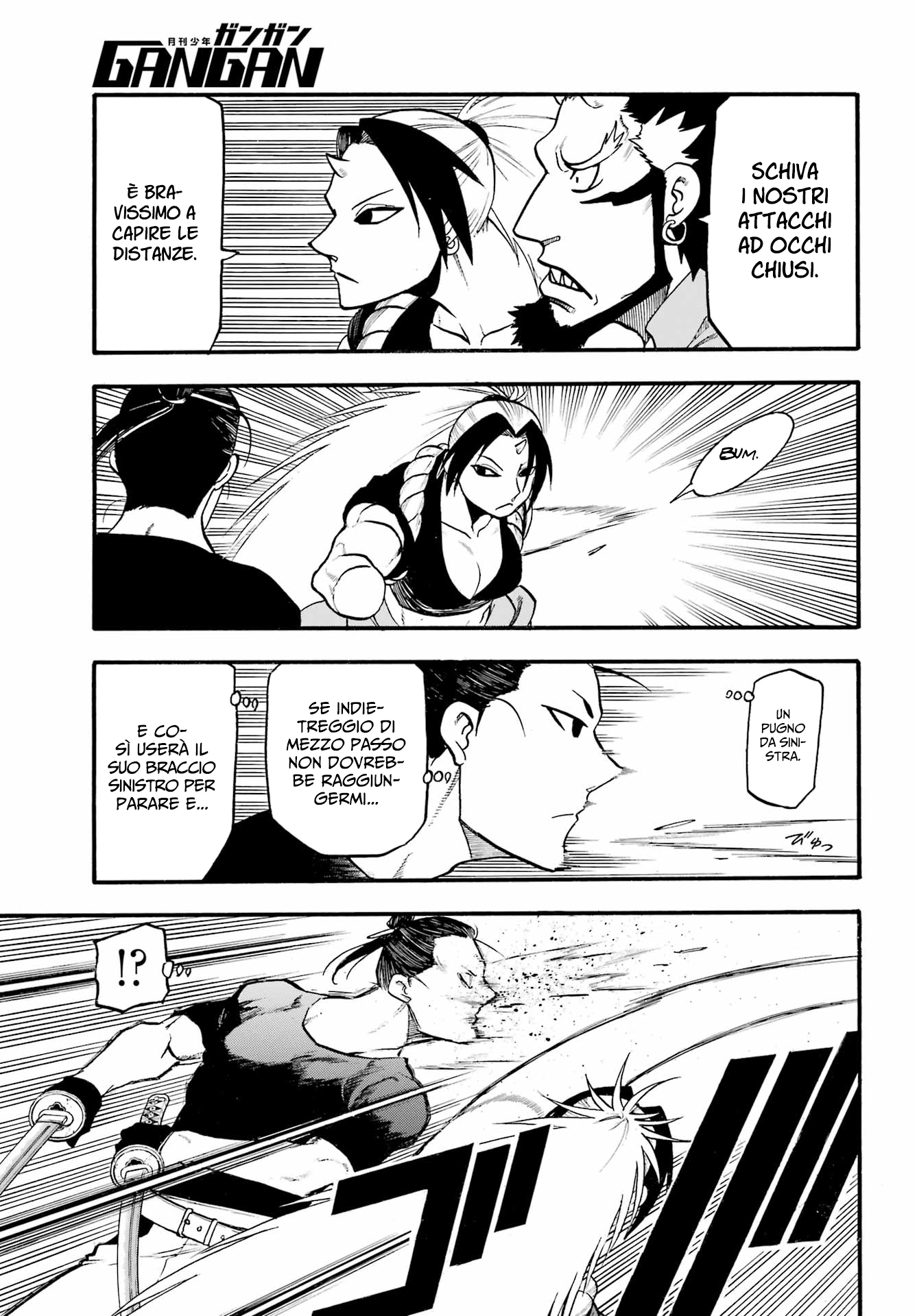 Read Daemons of the Shadow Realm IT Manga Online