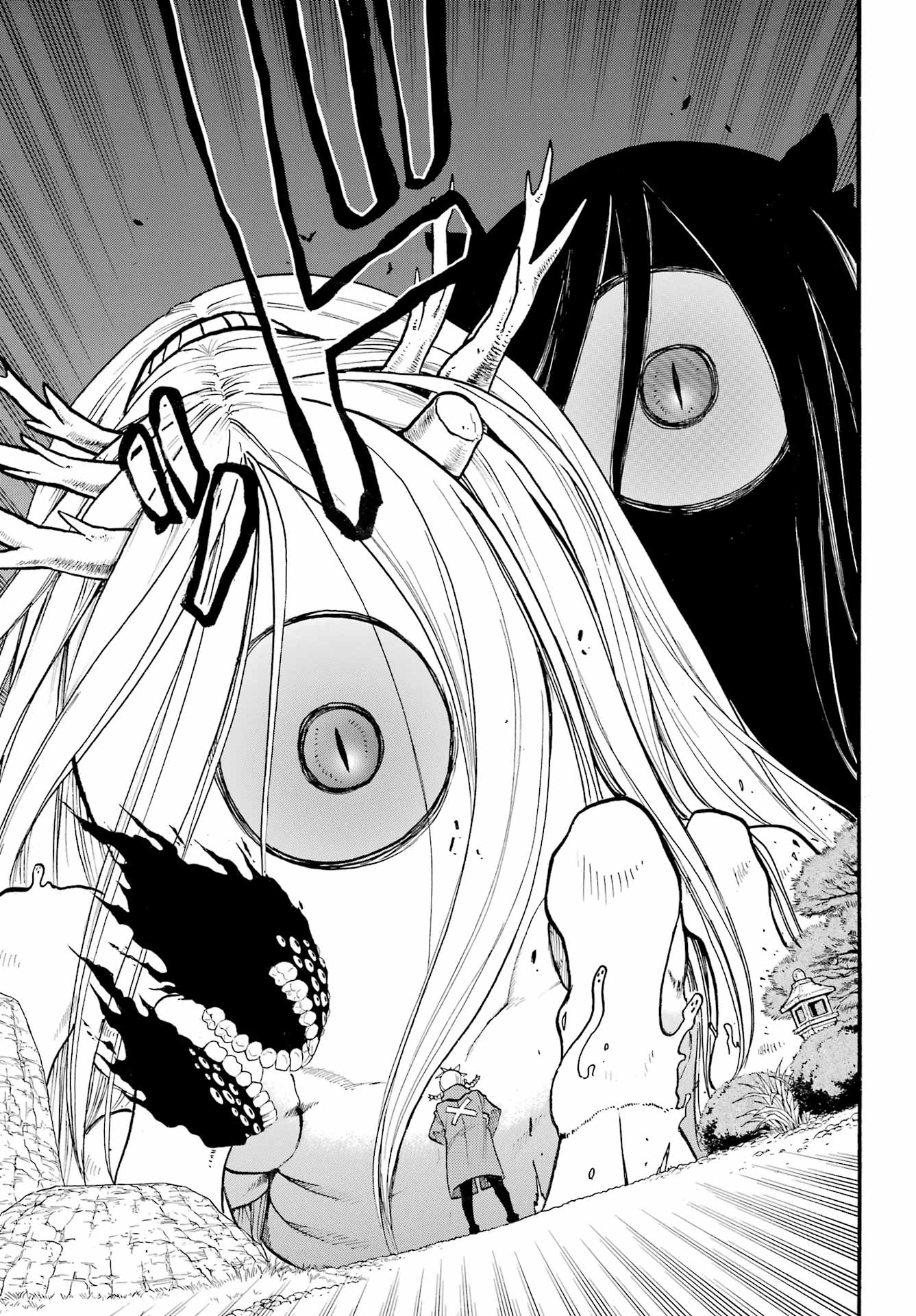 Read Daemons of the Shadow Realm IT Manga Online