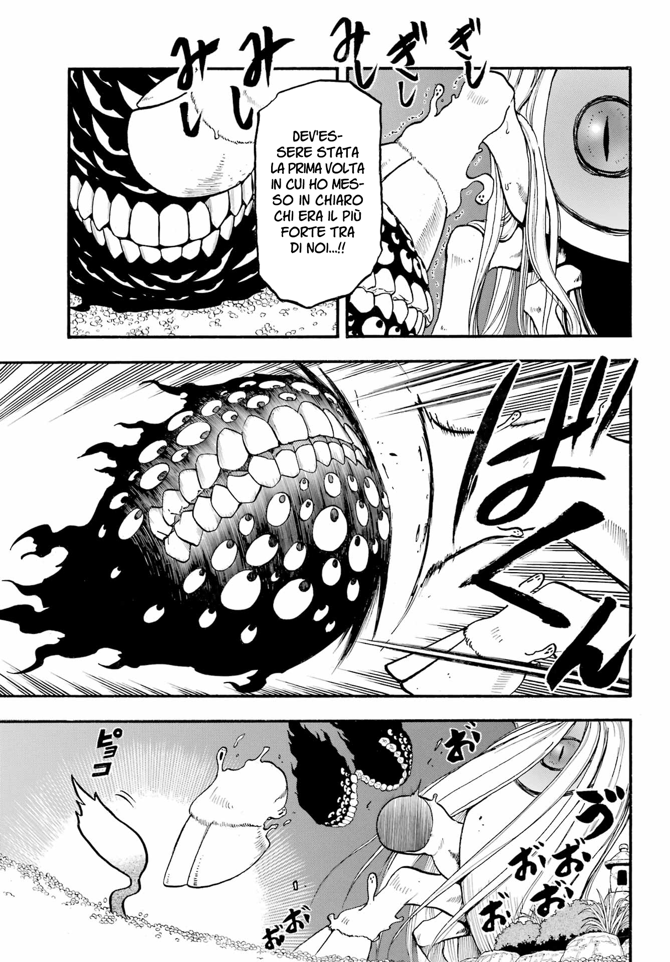 Read Daemons of the Shadow Realm IT Manga Online