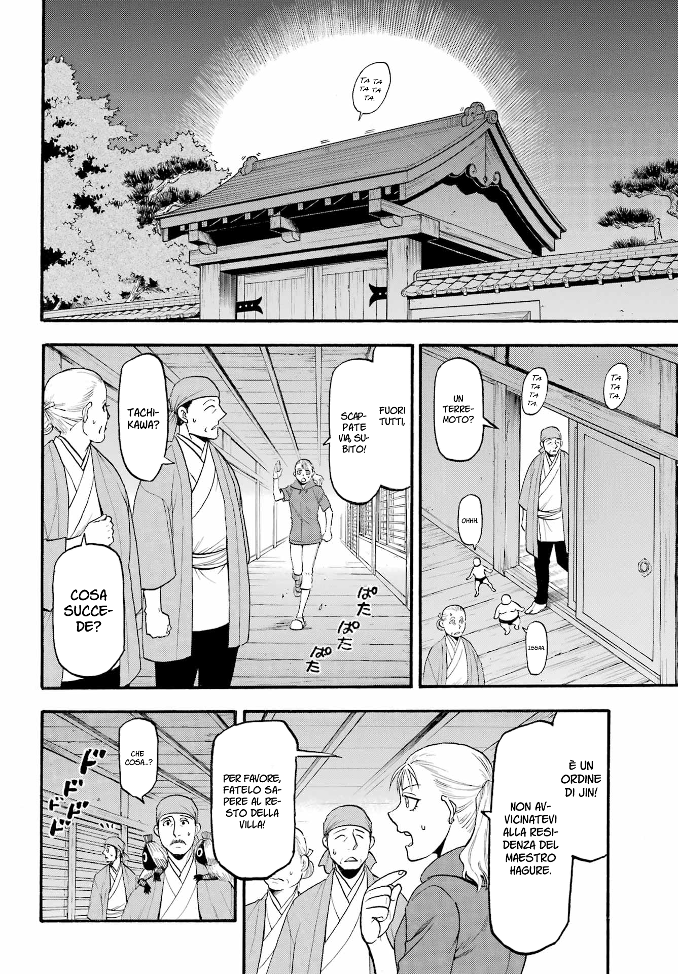 Read Daemons of the Shadow Realm IT Manga Online
