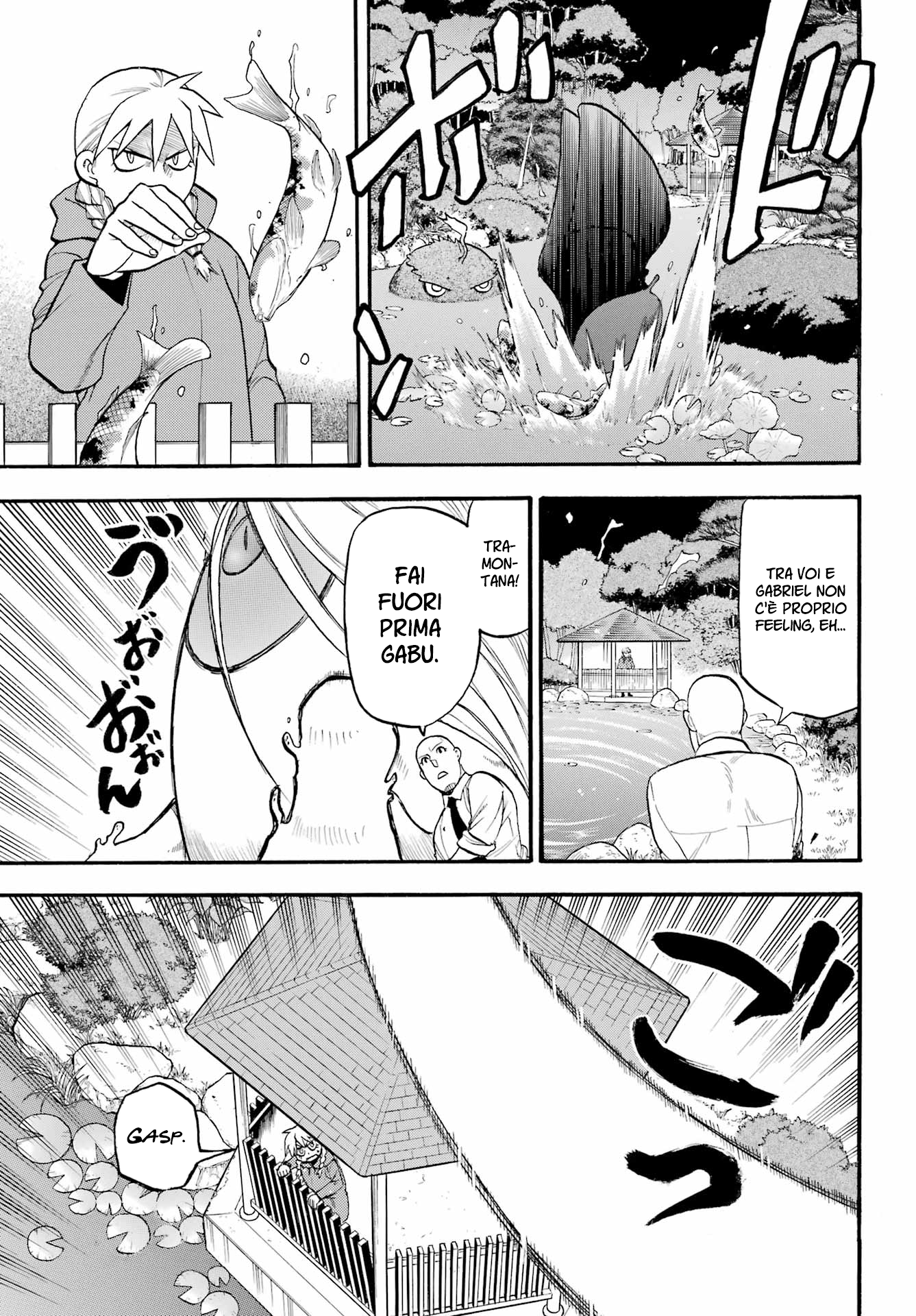 Read Daemons of the Shadow Realm IT Manga Online