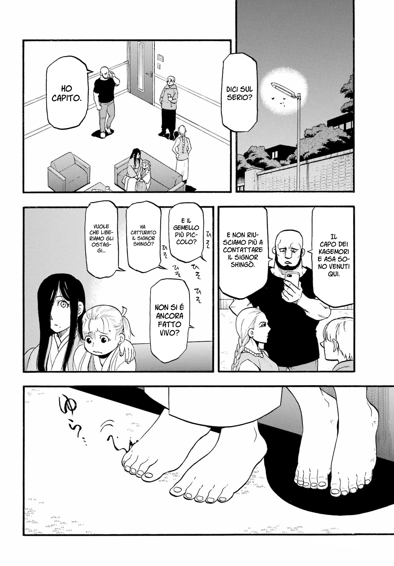 Read Daemons of the Shadow Realm IT Manga Online