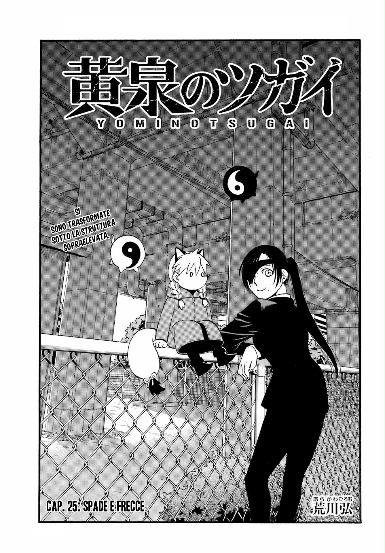 Read Daemons of the Shadow Realm IT Manga Online