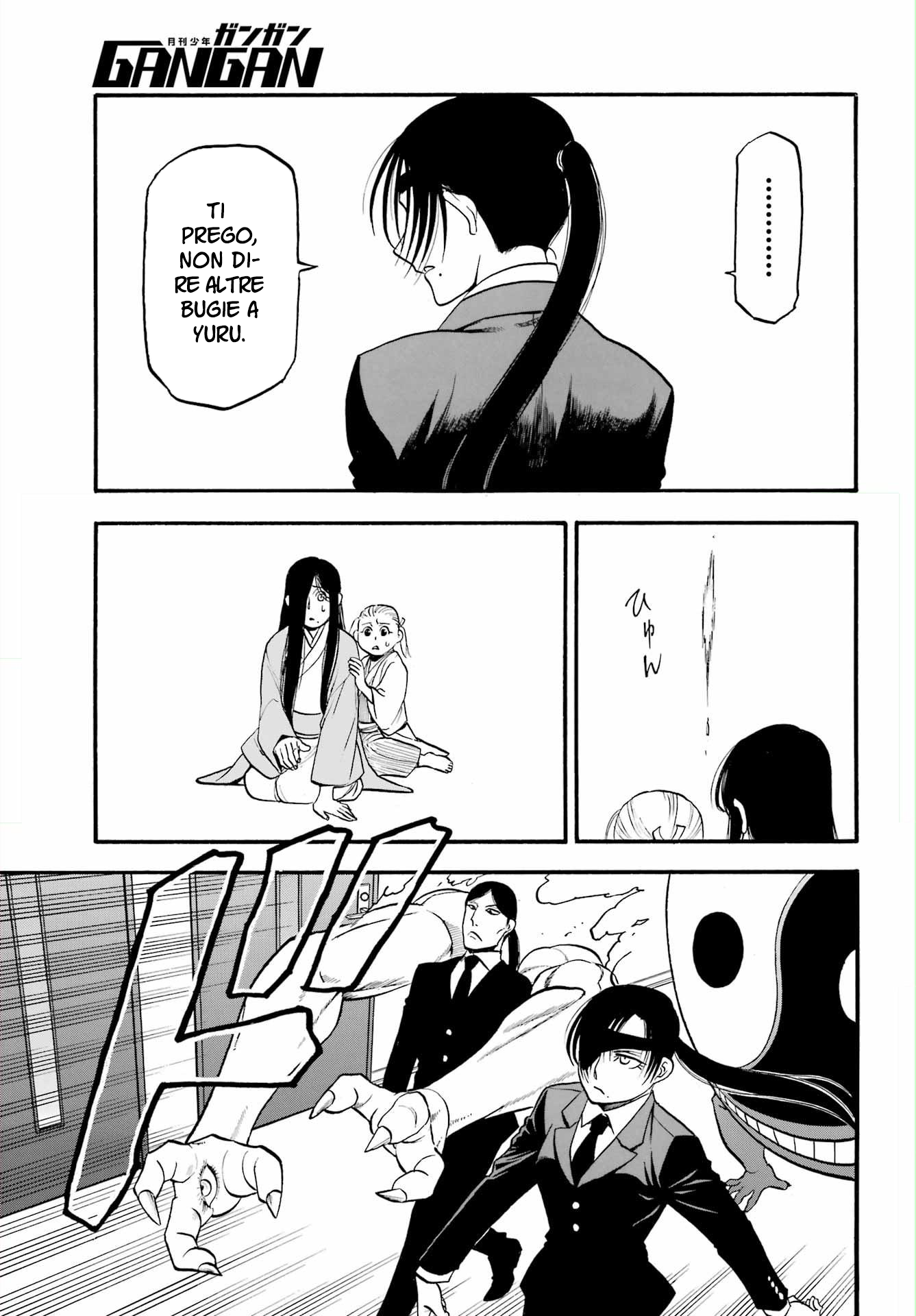Read Daemons of the Shadow Realm IT Manga Online