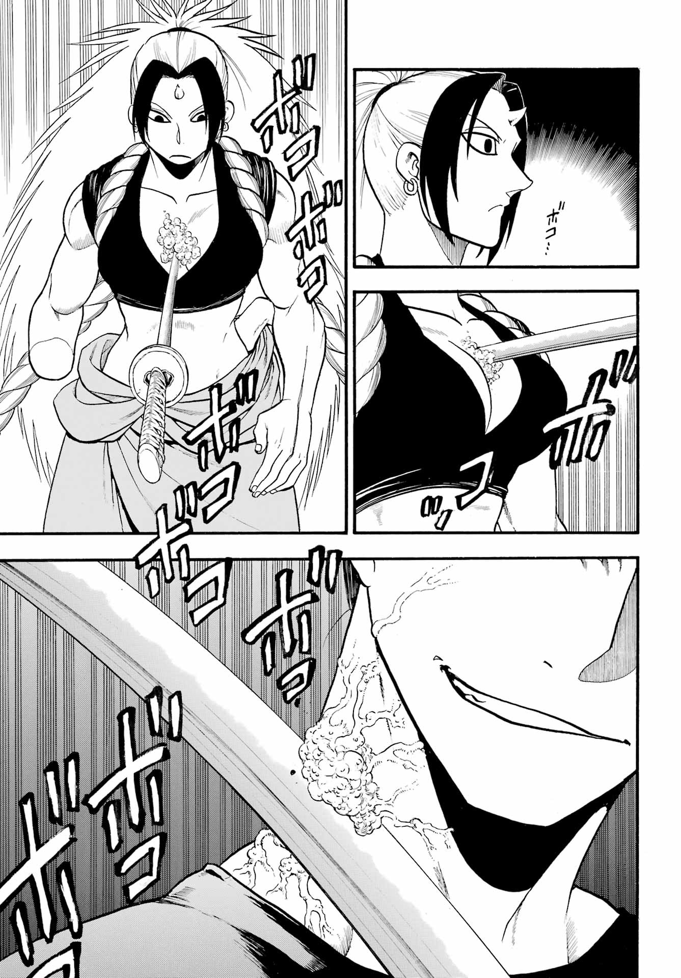 Read Daemons of the Shadow Realm IT Manga Online