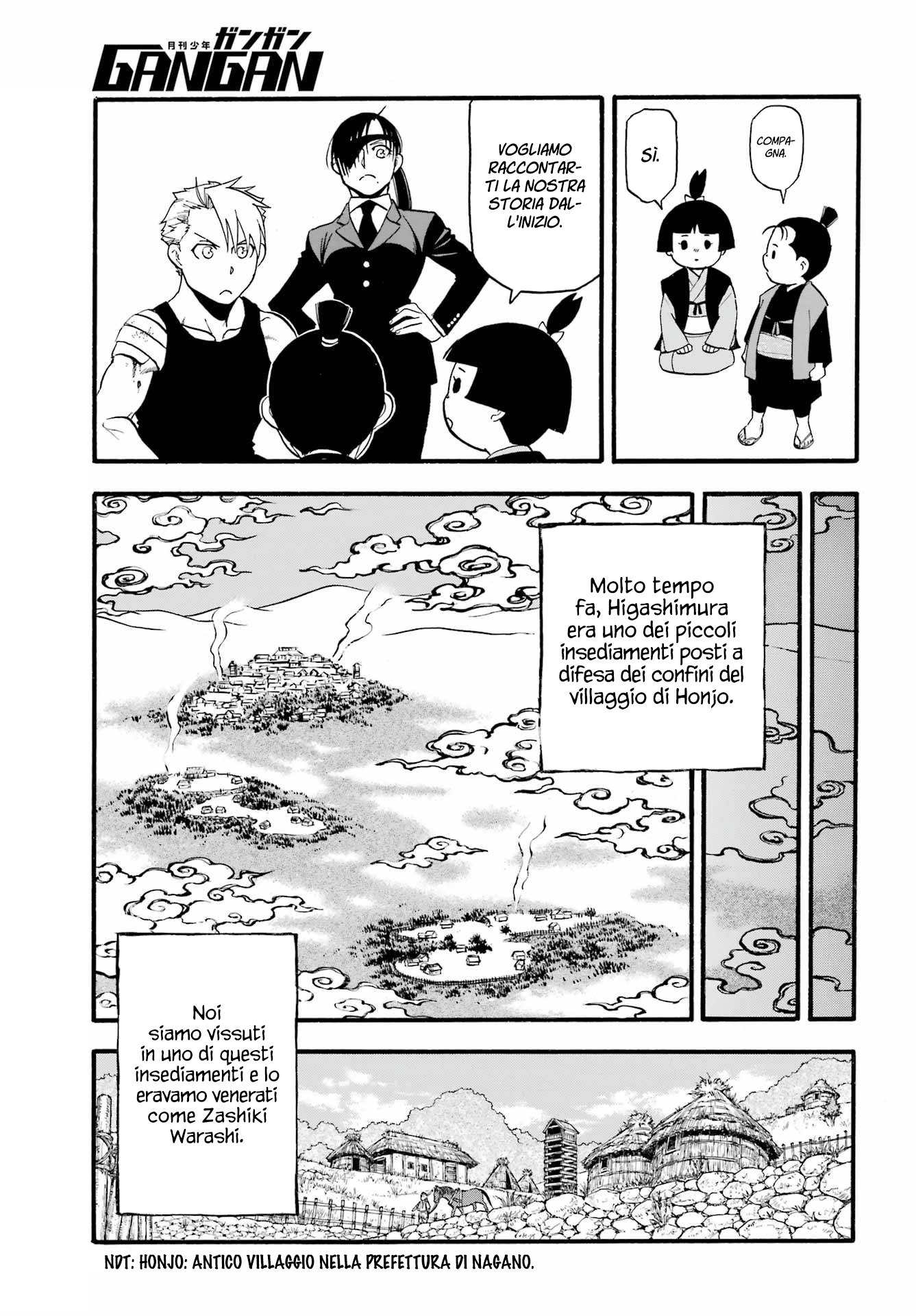 Read Daemons of the Shadow Realm IT Manga Online