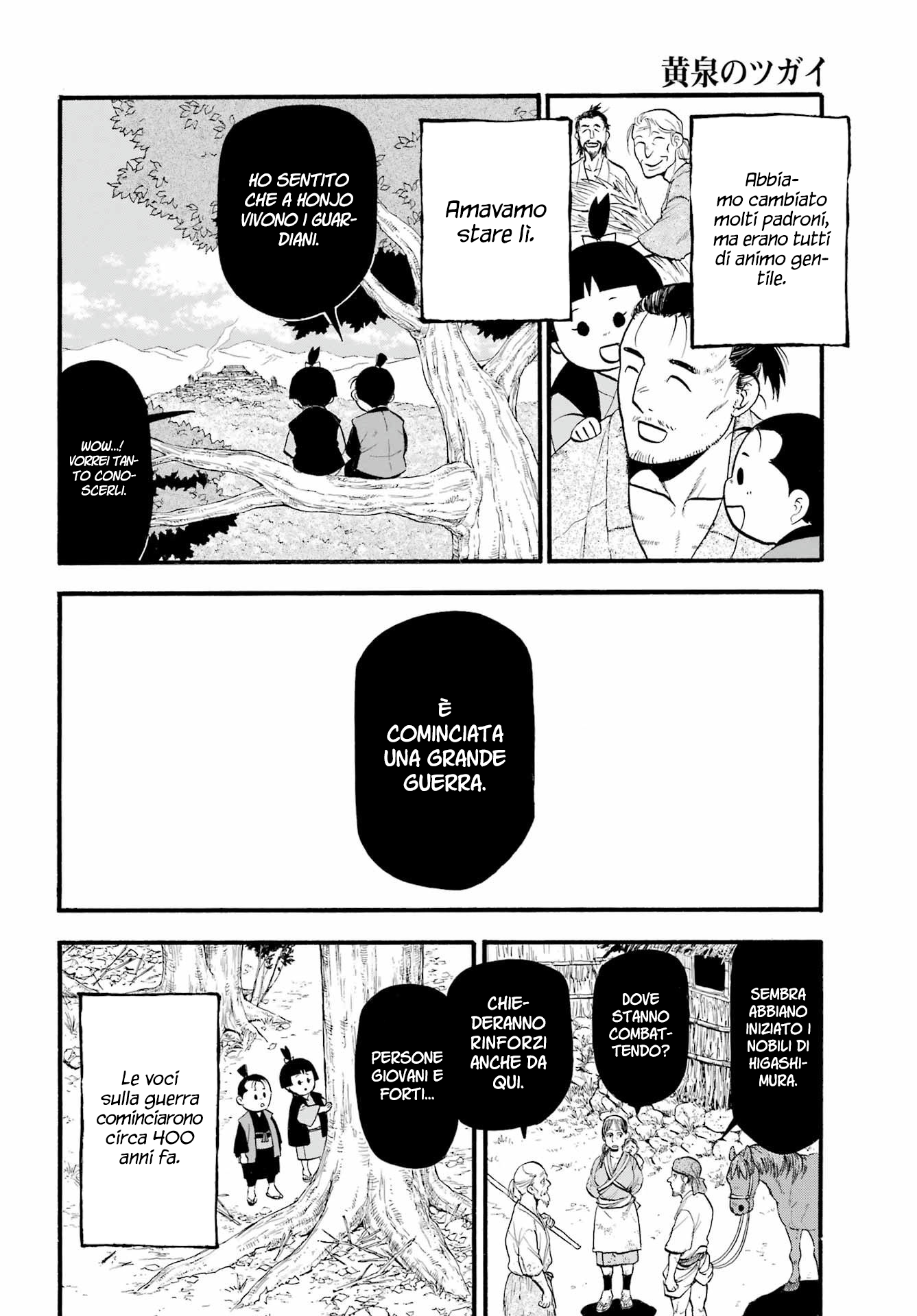 Read Daemons of the Shadow Realm IT Manga Online