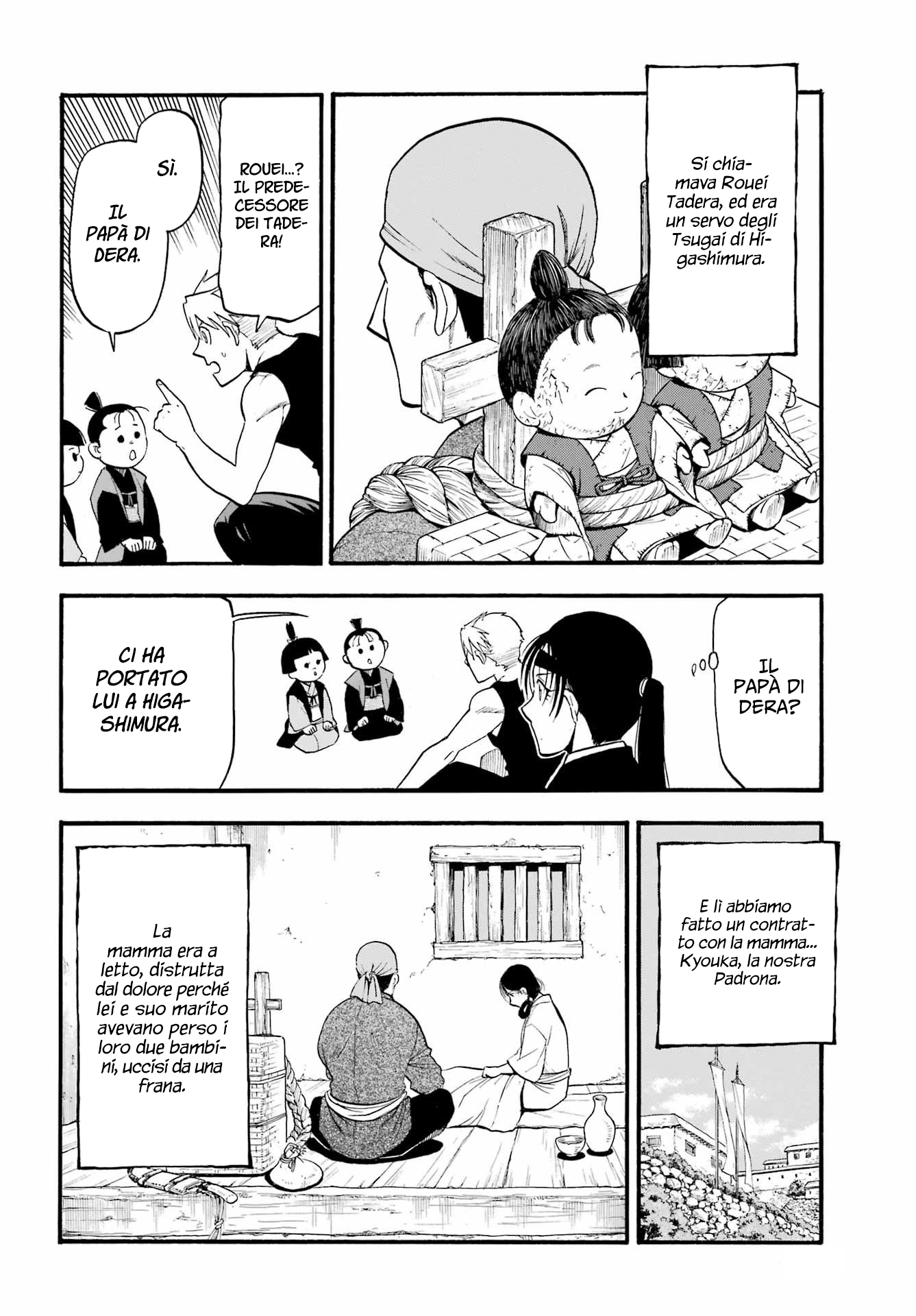 Read Daemons of the Shadow Realm IT Manga Online