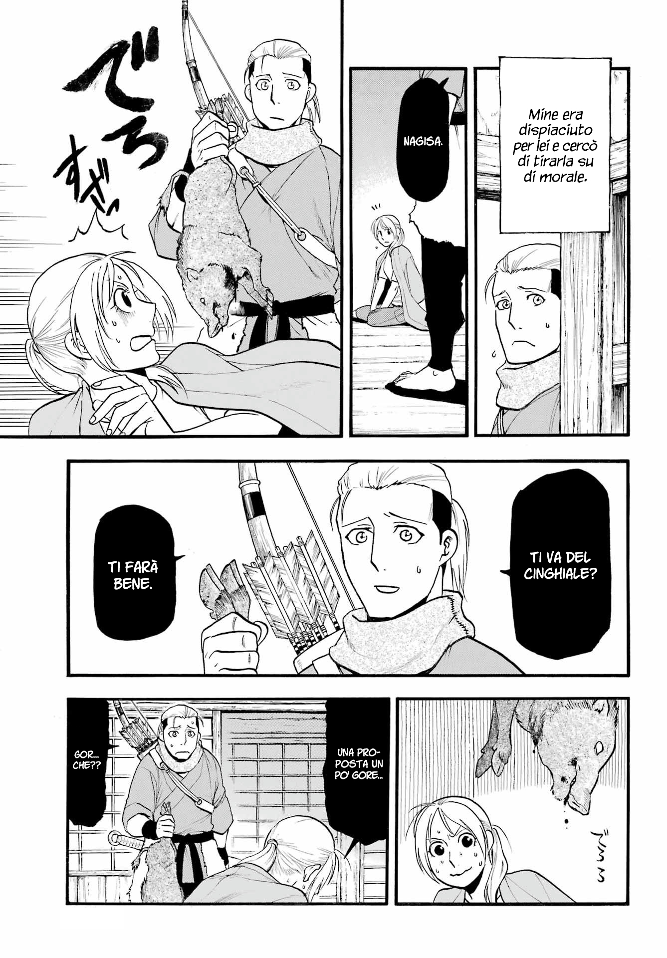 Read Daemons of the Shadow Realm IT Manga Online