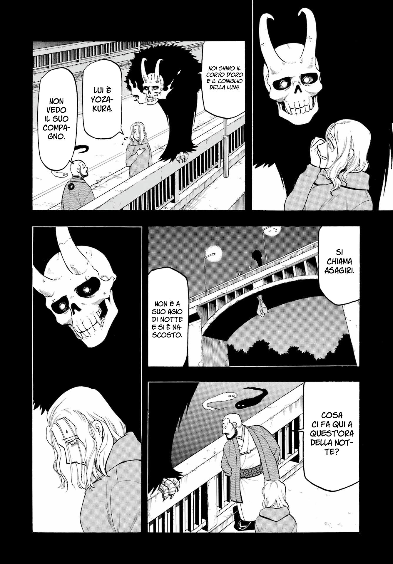 Read Daemons of the Shadow Realm IT Manga Online
