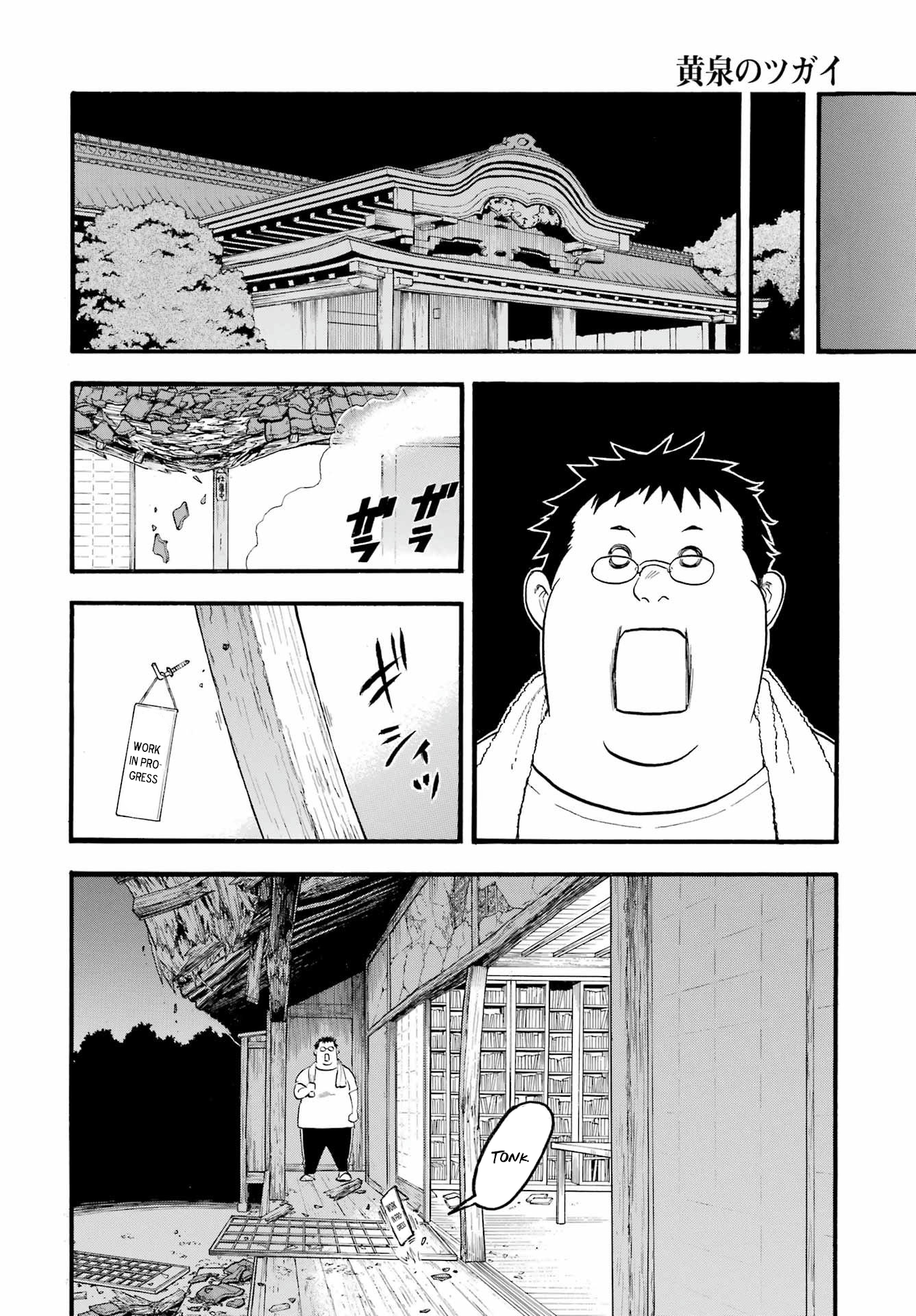 Read Daemons of the Shadow Realm IT Manga Online
