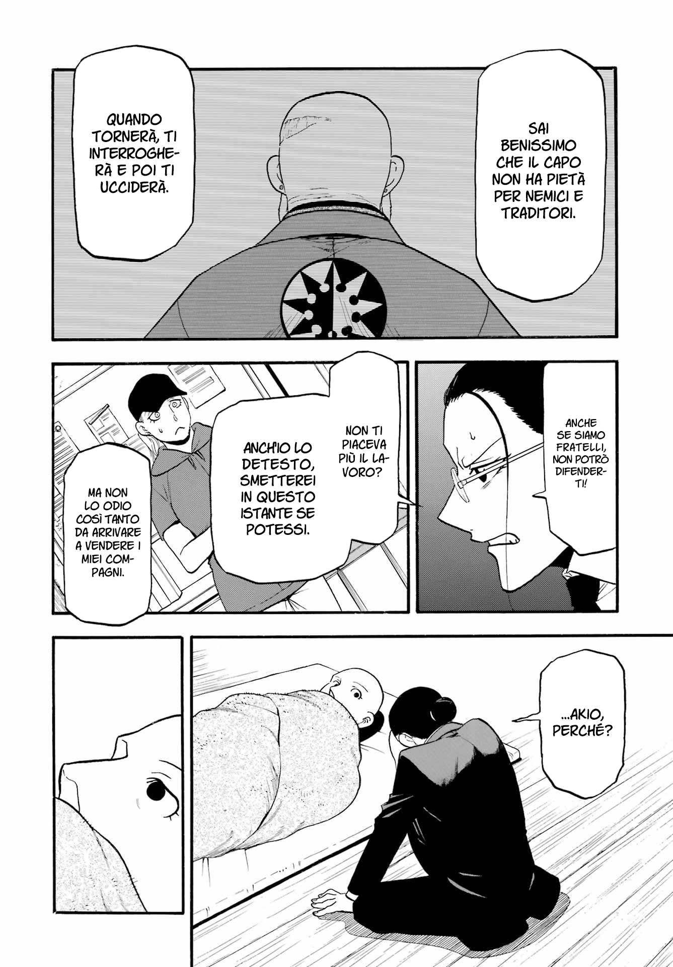 Read Daemons of the Shadow Realm IT Manga Online