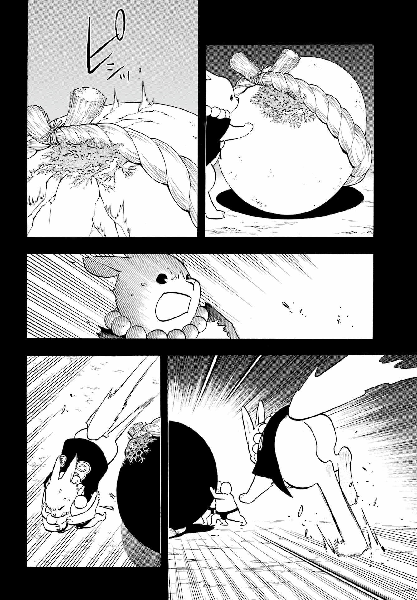 Read Daemons of the Shadow Realm IT Manga Online