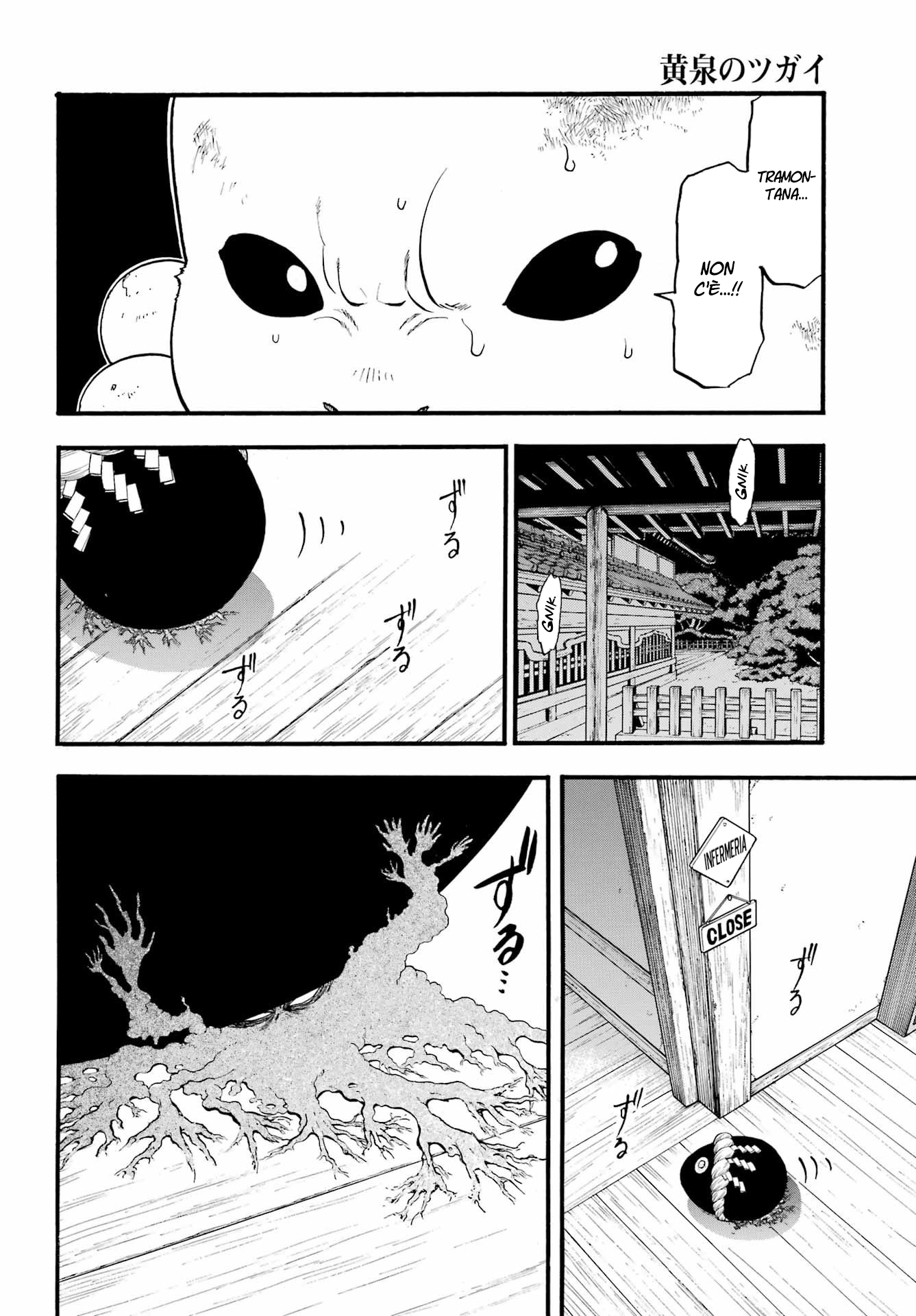 Read Daemons of the Shadow Realm IT Manga Online