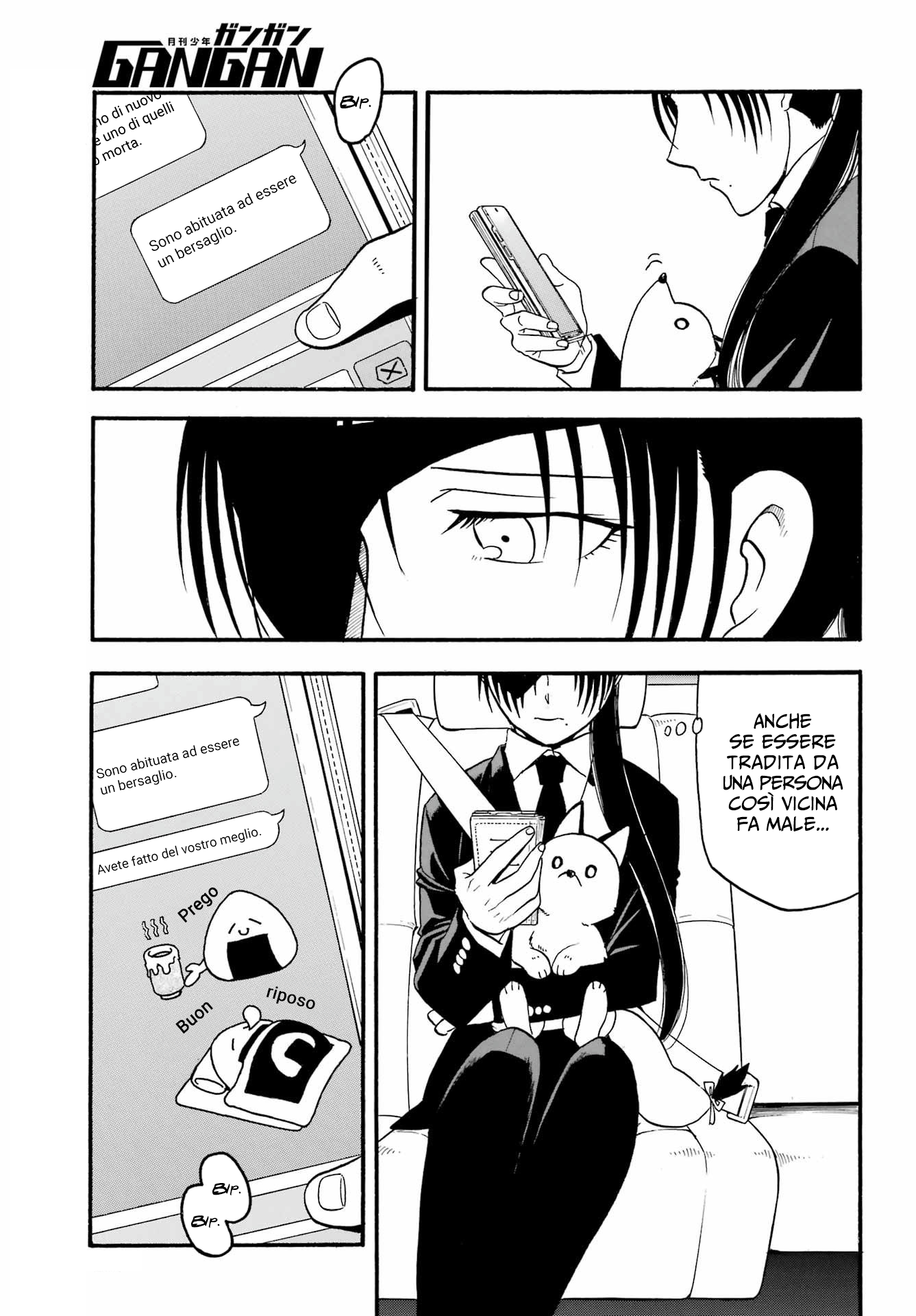 Read Daemons of the Shadow Realm IT Manga Online